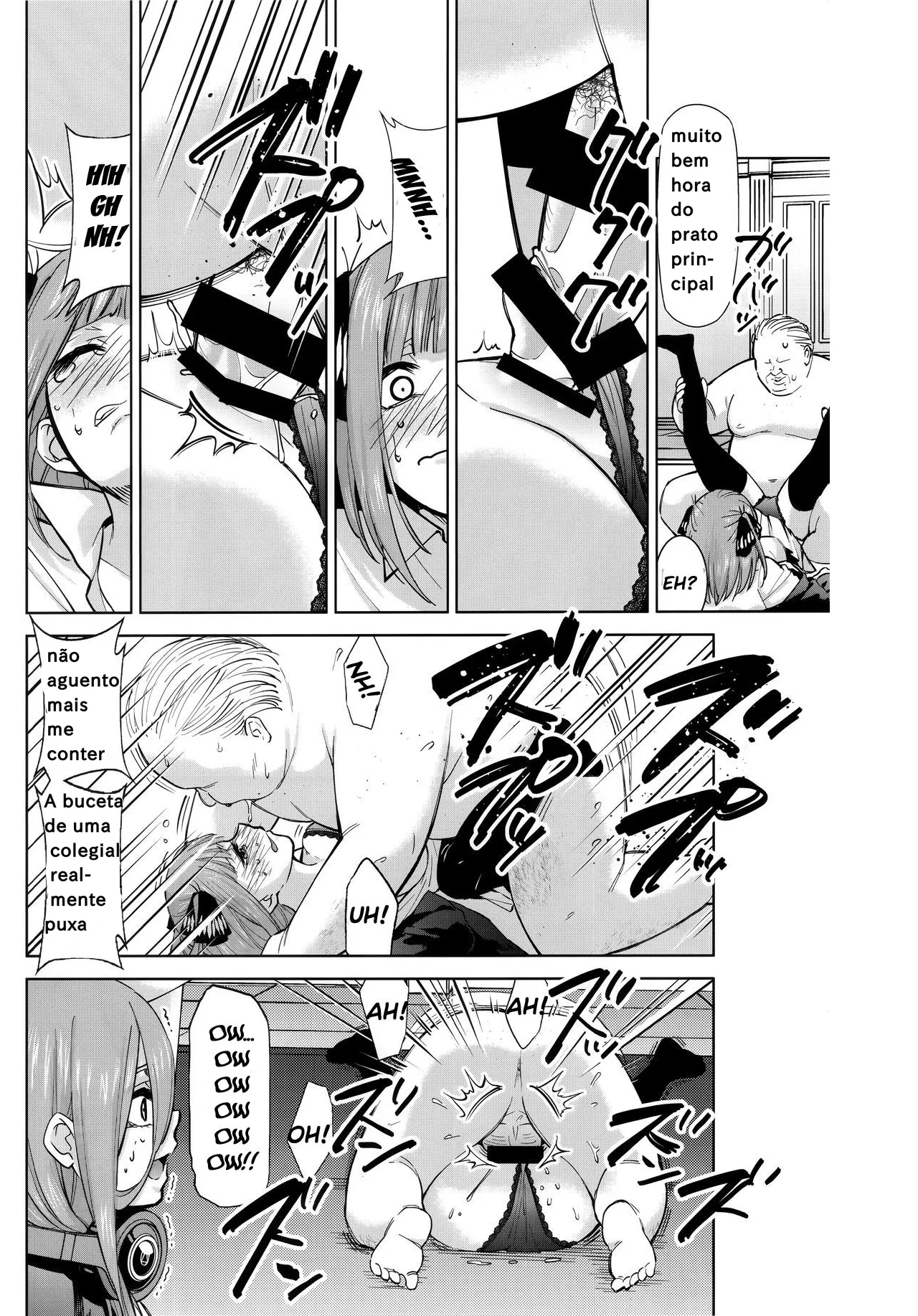 Gotoubun No Seidorei Side-A Bildnummer 9