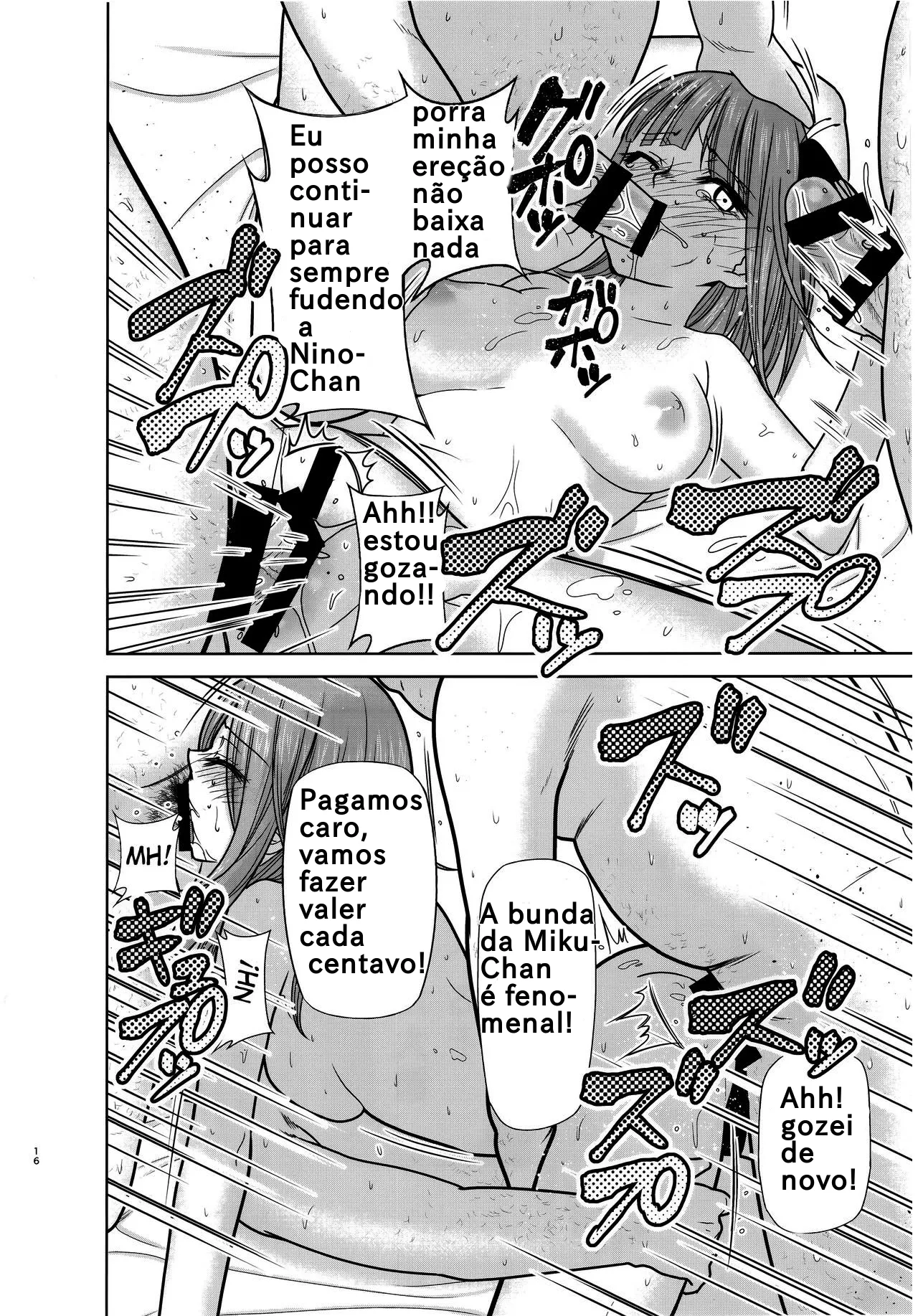 Gotoubun No Seidorei Side-A Bildnummer 15