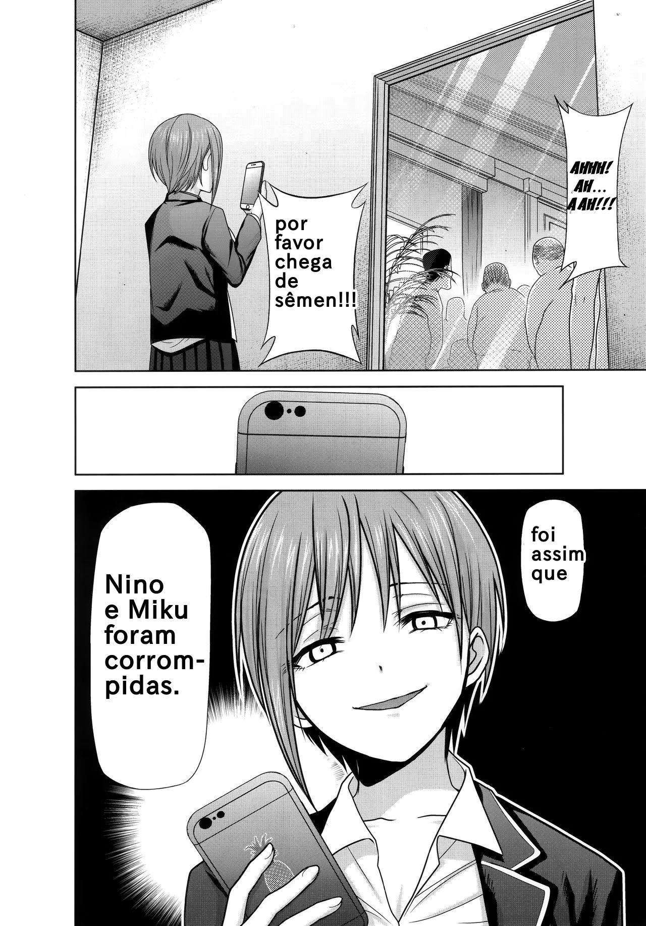 Gotoubun No Seidorei Side-A Bildnummer 17