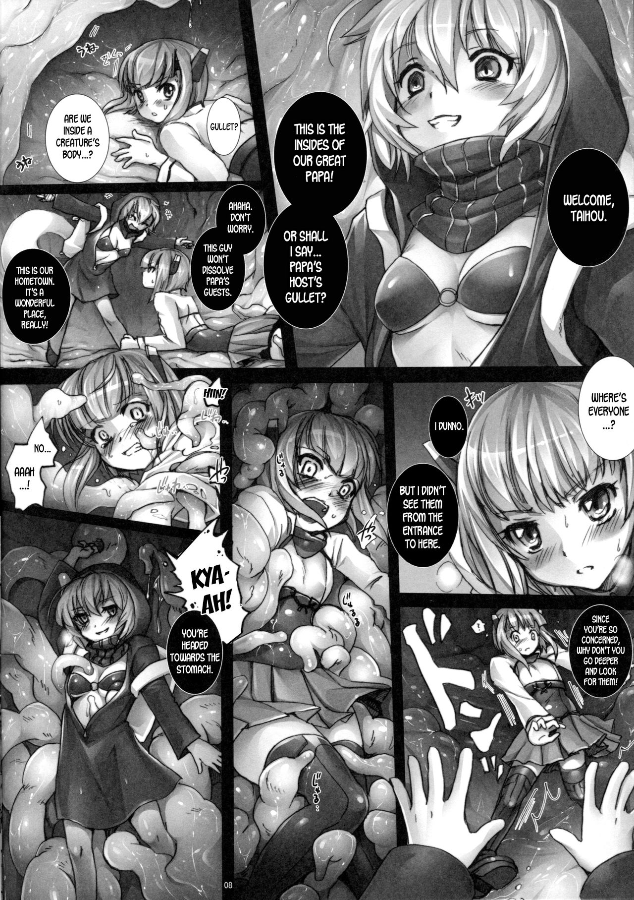 (C86) [Modae Tei (Modaetei Anetarou, Modaetei Imojirou)] Shinkai no Nie (Kantai Collection -KanColle-) [English] [desudesu] image number 8