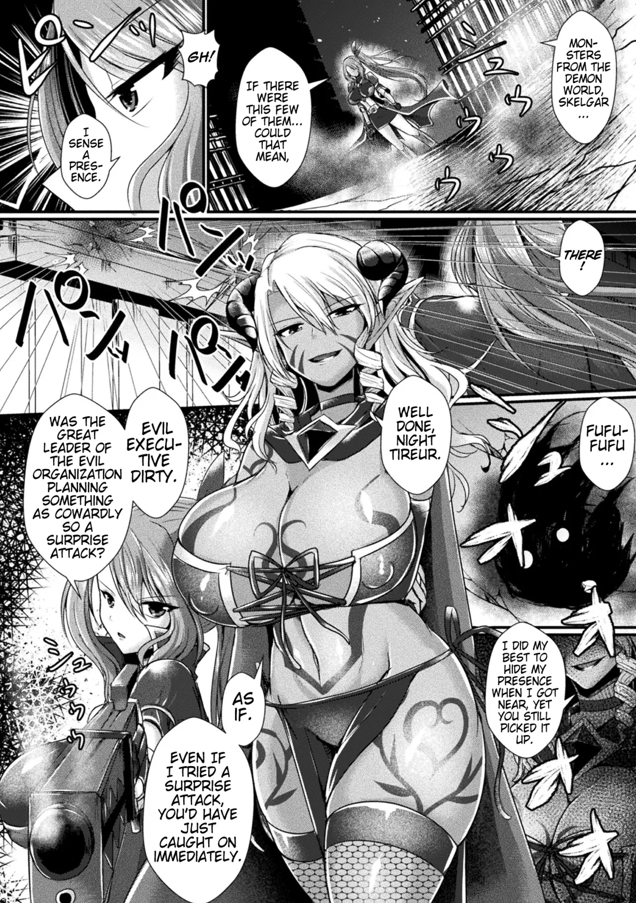 [Seres Ryu] Yoru no Onna Juuushi Naito・Tiraaru | Female Musketeer​ of the Night: Night Tireur (2D Comic Magazine Futanari Energy Drain Mesuzao Kyuuin de Energy Shasei Haiboku! Vol. 2) [Digital] [English] (Pangean) 画像番号 2