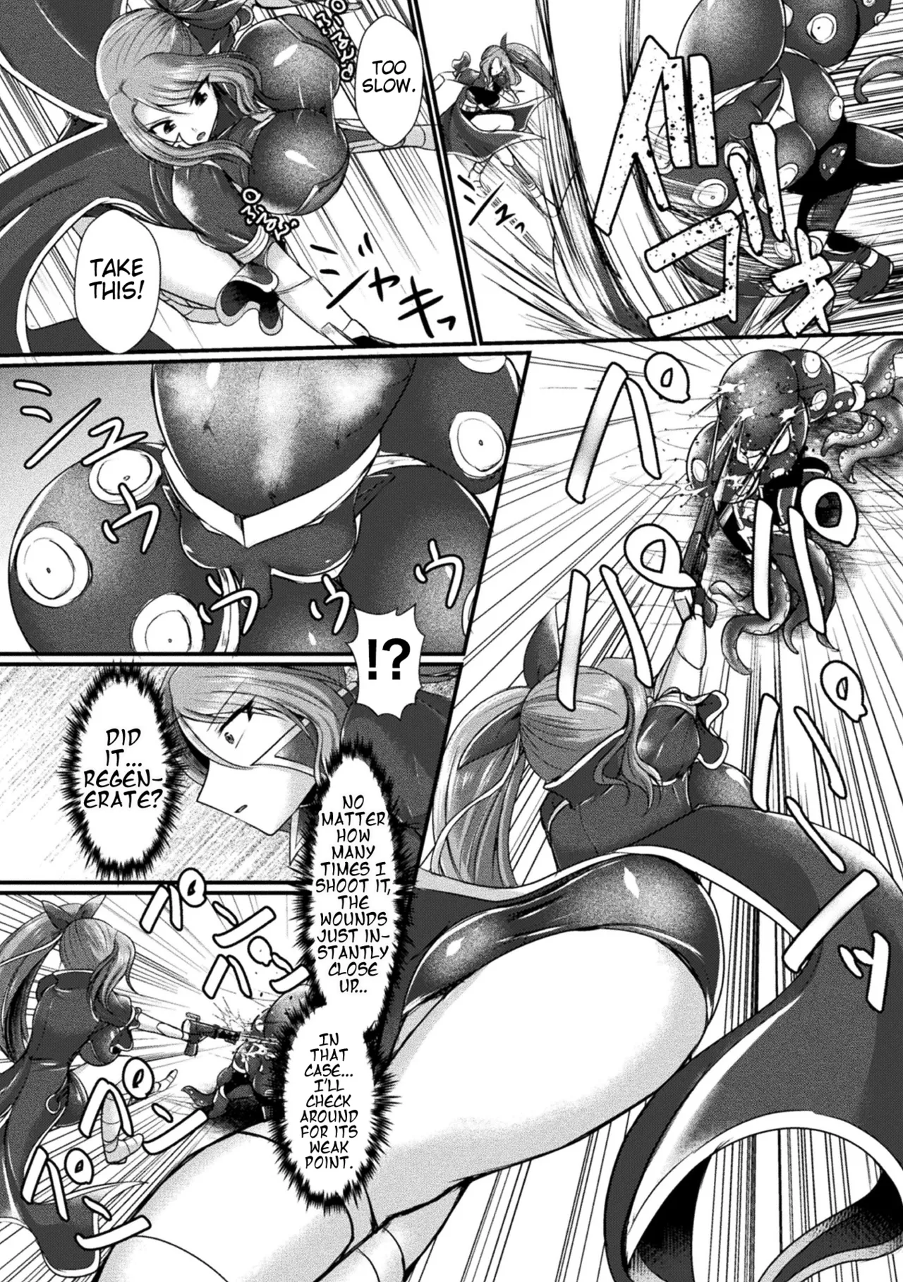 [Seres Ryu] Yoru no Onna Juuushi Naito・Tiraaru | Female Musketeer​ of the Night: Night Tireur (2D Comic Magazine Futanari Energy Drain Mesuzao Kyuuin de Energy Shasei Haiboku! Vol. 2) [Digital] [English] (Pangean) 画像番号 4