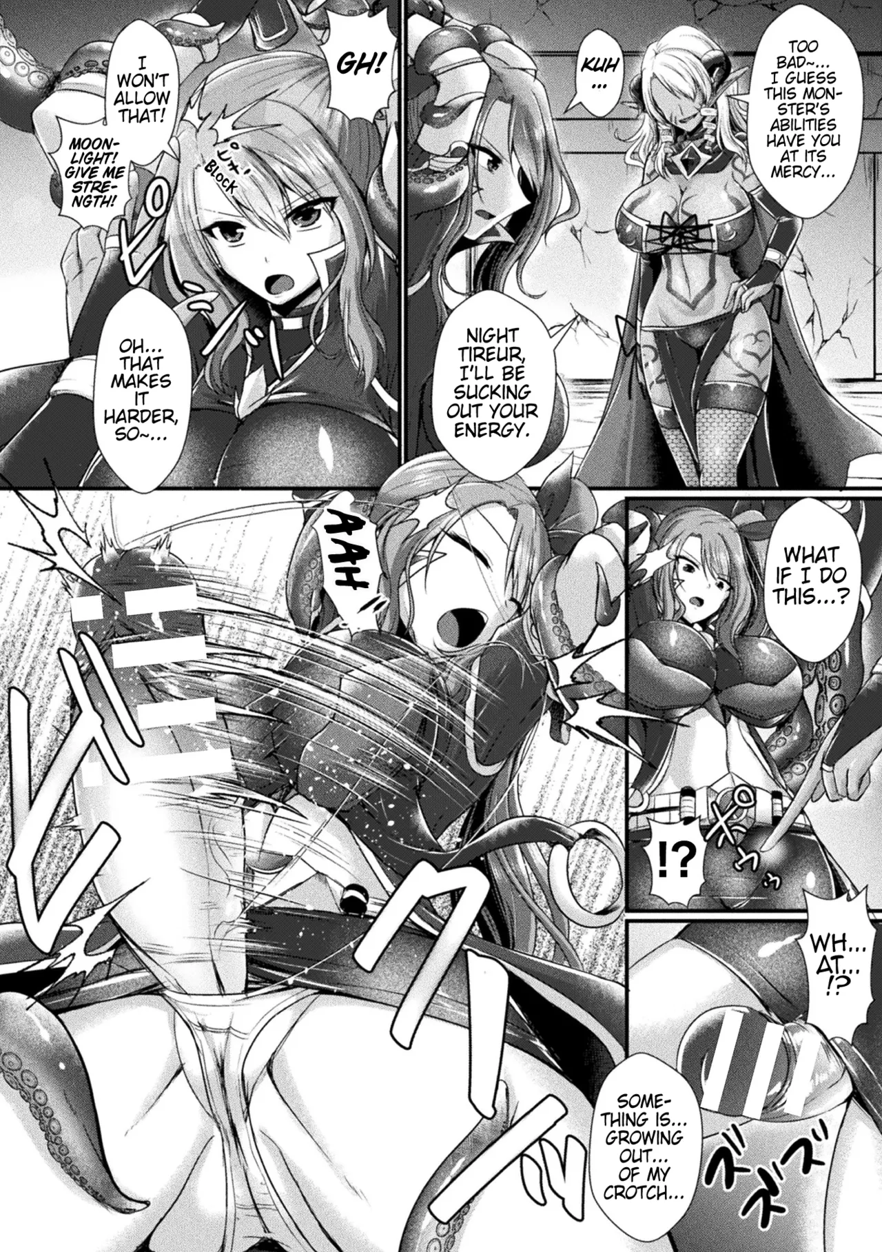 [Seres Ryu] Yoru no Onna Juuushi Naito・Tiraaru | Female Musketeer​ of the Night: Night Tireur (2D Comic Magazine Futanari Energy Drain Mesuzao Kyuuin de Energy Shasei Haiboku! Vol. 2) [Digital] [English] (Pangean) 画像番号 6