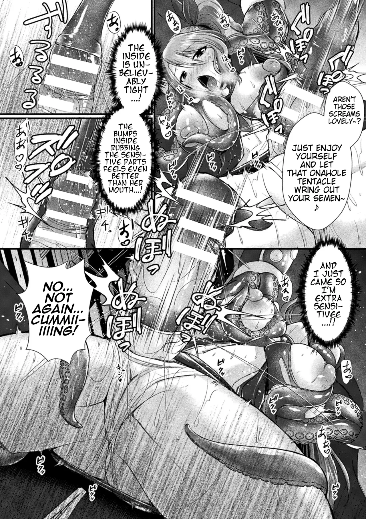 [Seres Ryu] Yoru no Onna Juuushi Naito・Tiraaru | Female Musketeer​ of the Night: Night Tireur (2D Comic Magazine Futanari Energy Drain Mesuzao Kyuuin de Energy Shasei Haiboku! Vol. 2) [Digital] [English] (Pangean) 画像番号 12