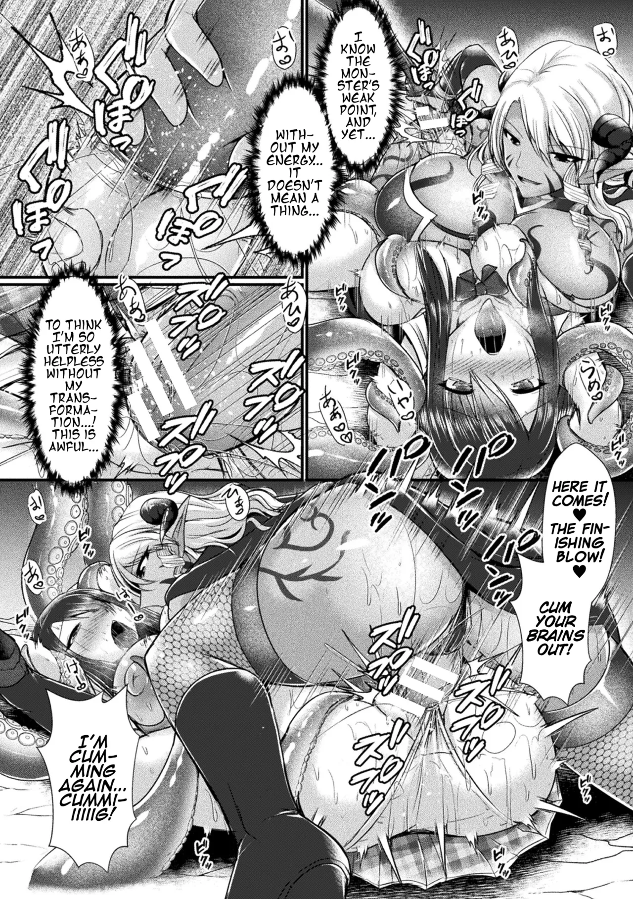 [Seres Ryu] Yoru no Onna Juuushi Naito・Tiraaru | Female Musketeer​ of the Night: Night Tireur (2D Comic Magazine Futanari Energy Drain Mesuzao Kyuuin de Energy Shasei Haiboku! Vol. 2) [Digital] [English] (Pangean) 画像番号 18