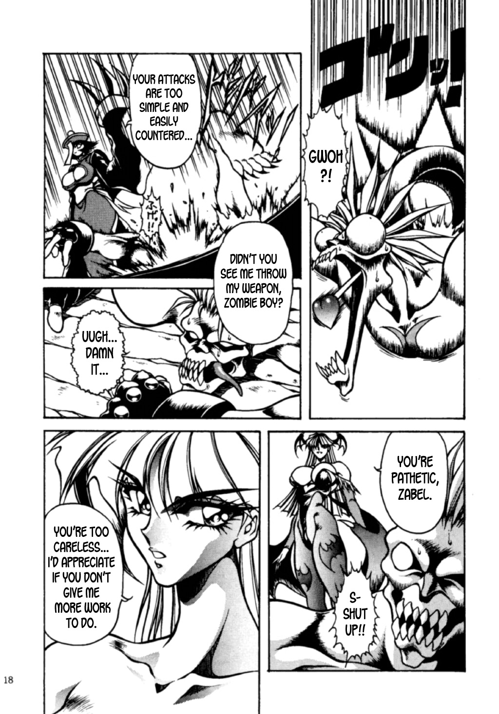 (C48) [Yuriai Kojinshi Kai (Hasebe Kazunari)] CHINESE HUNTER (THE HEAT THREE) (Darkstalkers) [English] [desudesu] 图片编号 17