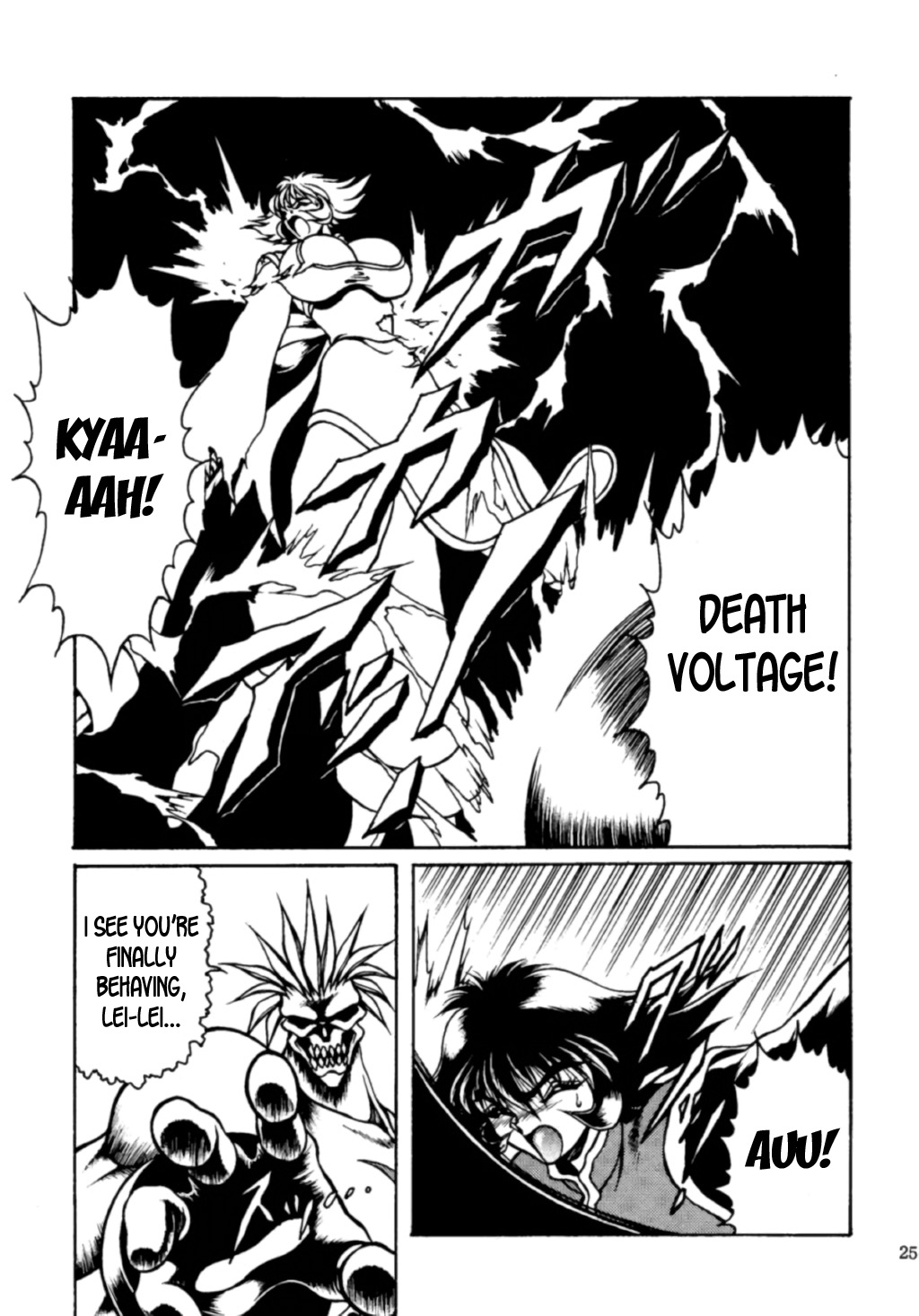 (C48) [Yuriai Kojinshi Kai (Hasebe Kazunari)] CHINESE HUNTER (THE HEAT THREE) (Darkstalkers) [English] [desudesu] 图片编号 24