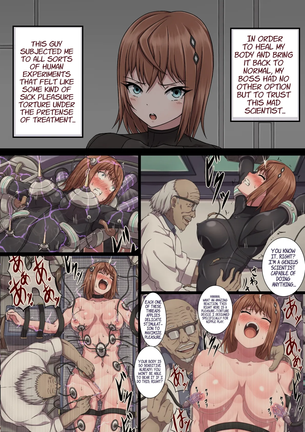[sawacream] Lady Spy Nel Becoming The Test Subject of a Mad Perverted Scientist [English] image number 8