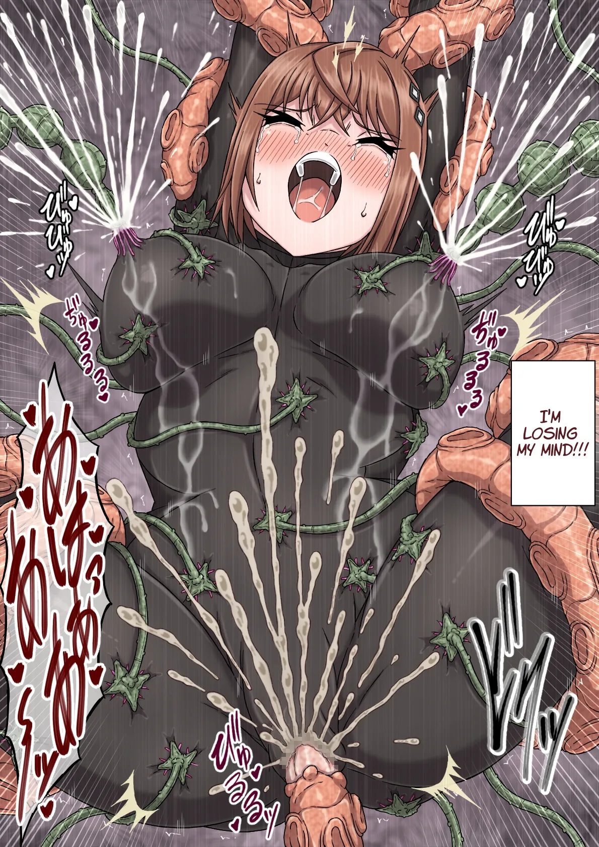 [sawacream] Lady Spy Nel Becoming The Test Subject of a Mad Perverted Scientist [English] image number 72