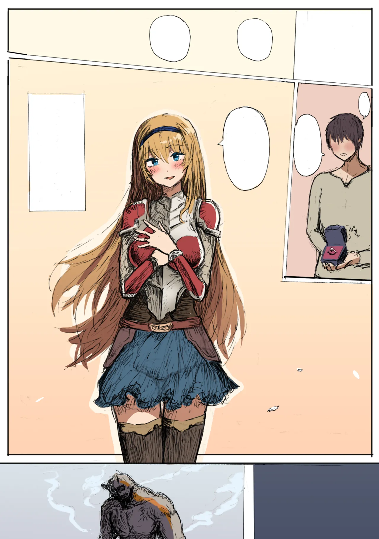 [yukio] 愛する女性をオークに奪われた話 画像番号 6