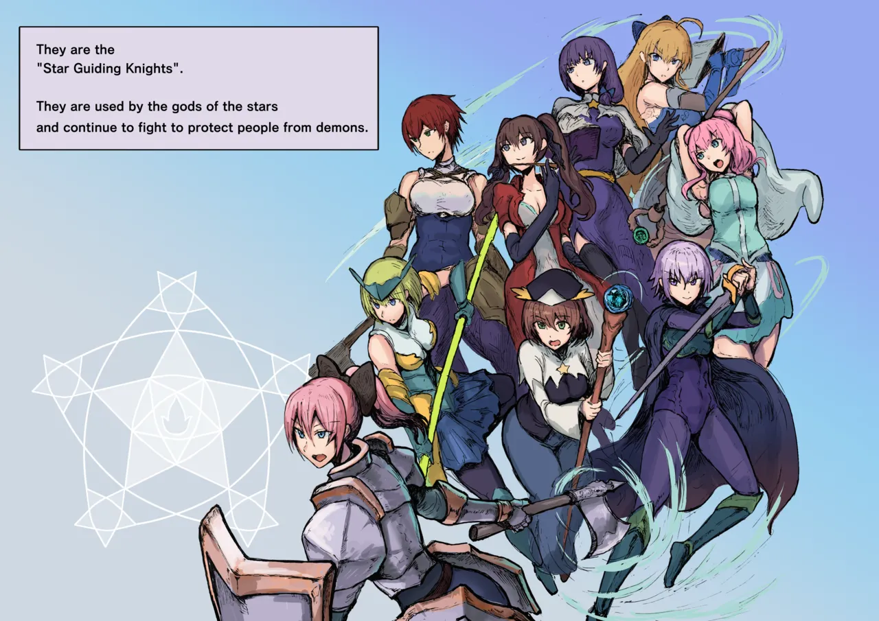 [yukio] Orc Wedding [English] numero di immagine  2