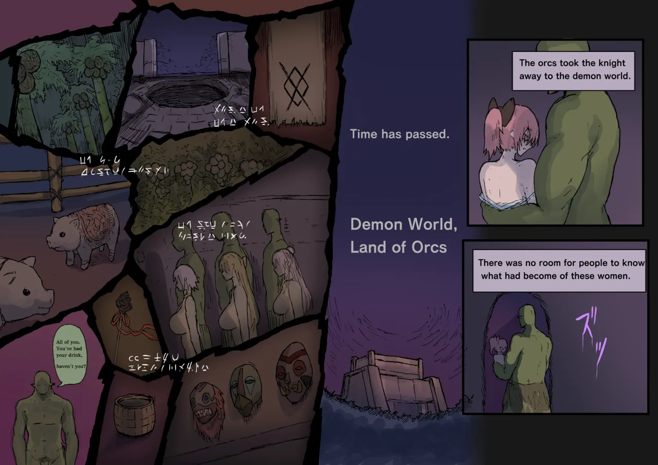 [yukio] Orc Wedding [English] numero di immagine  8