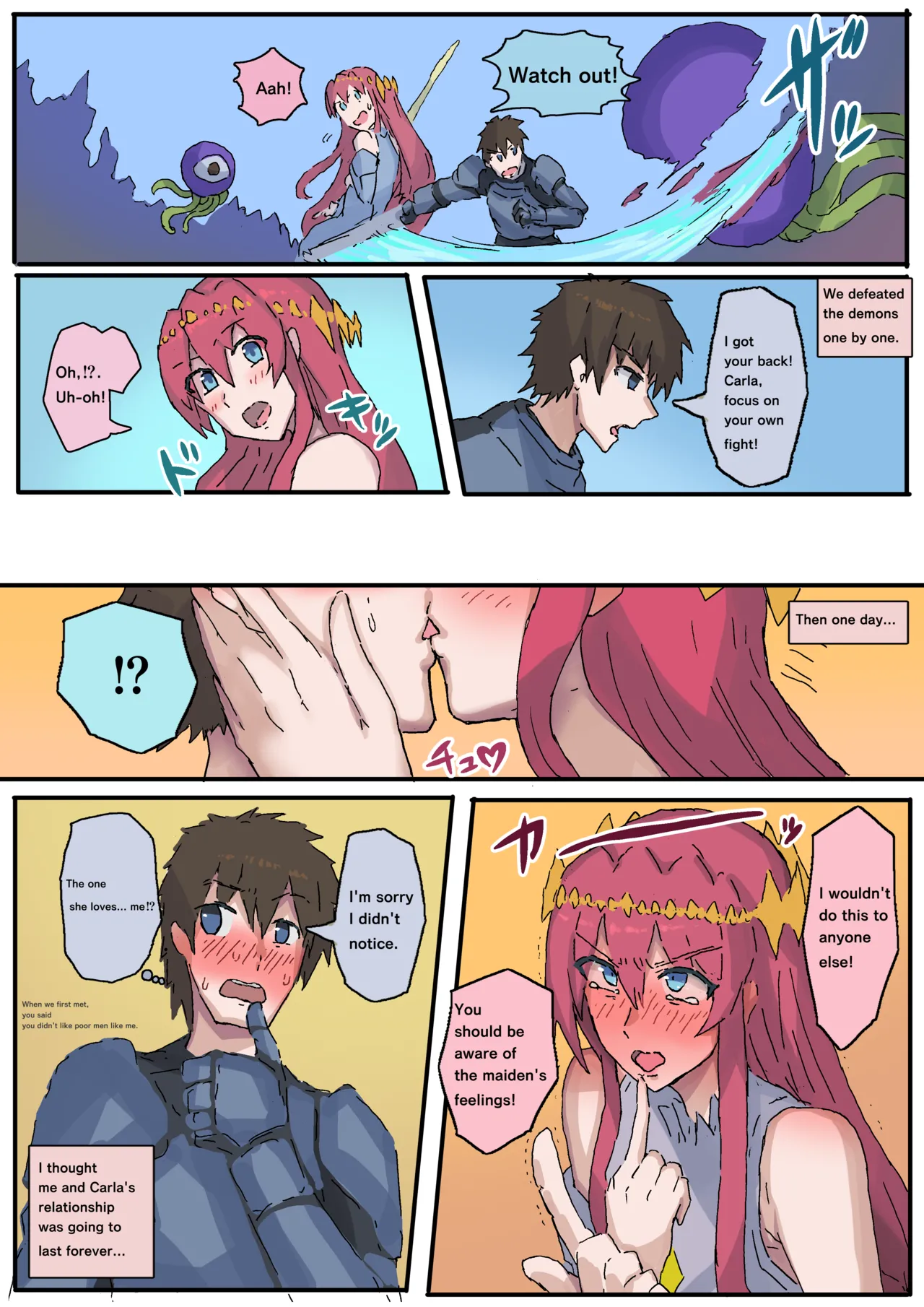 [yukio] オークに大切なパートナーを奪われた話 numero di immagine  11