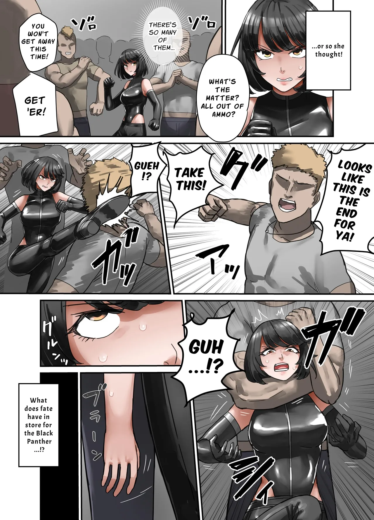 [Sukebe Rakugaki] Blank Panther, The Chivalrous Female Thief [English] Bildnummer 3