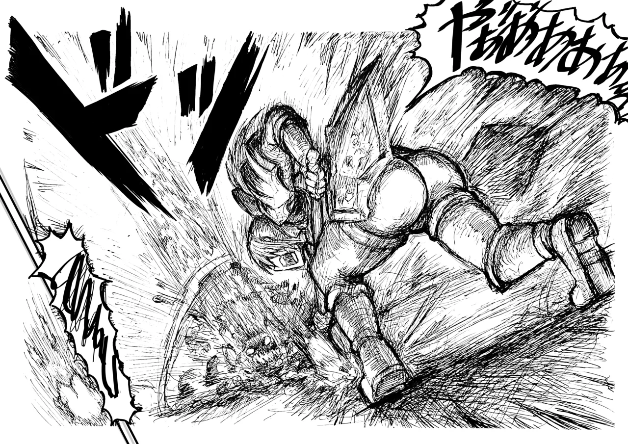 [yukio] オークの結婚式 numero di immagine  89