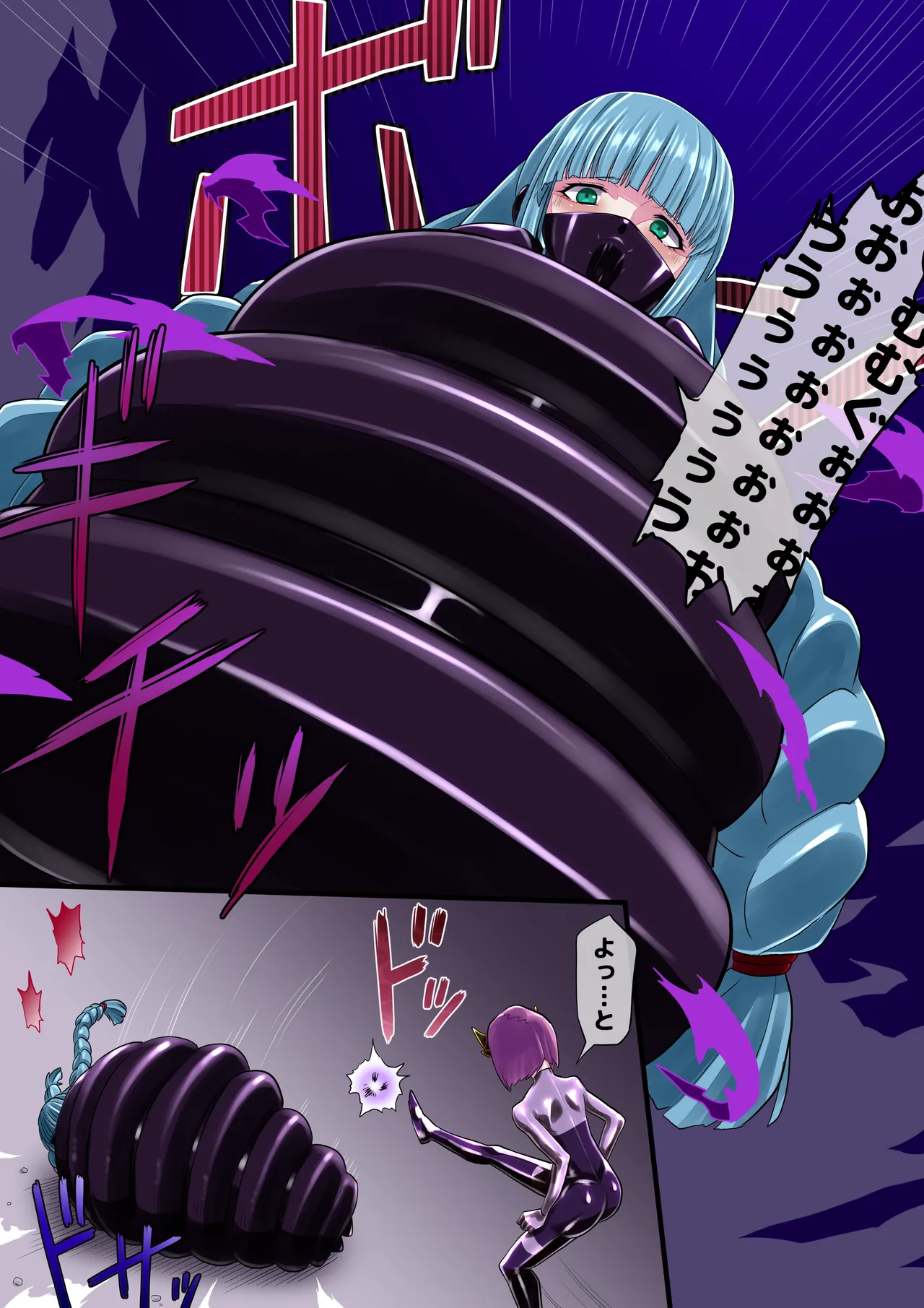 [Radeon] Rabaseriru imagen número 5