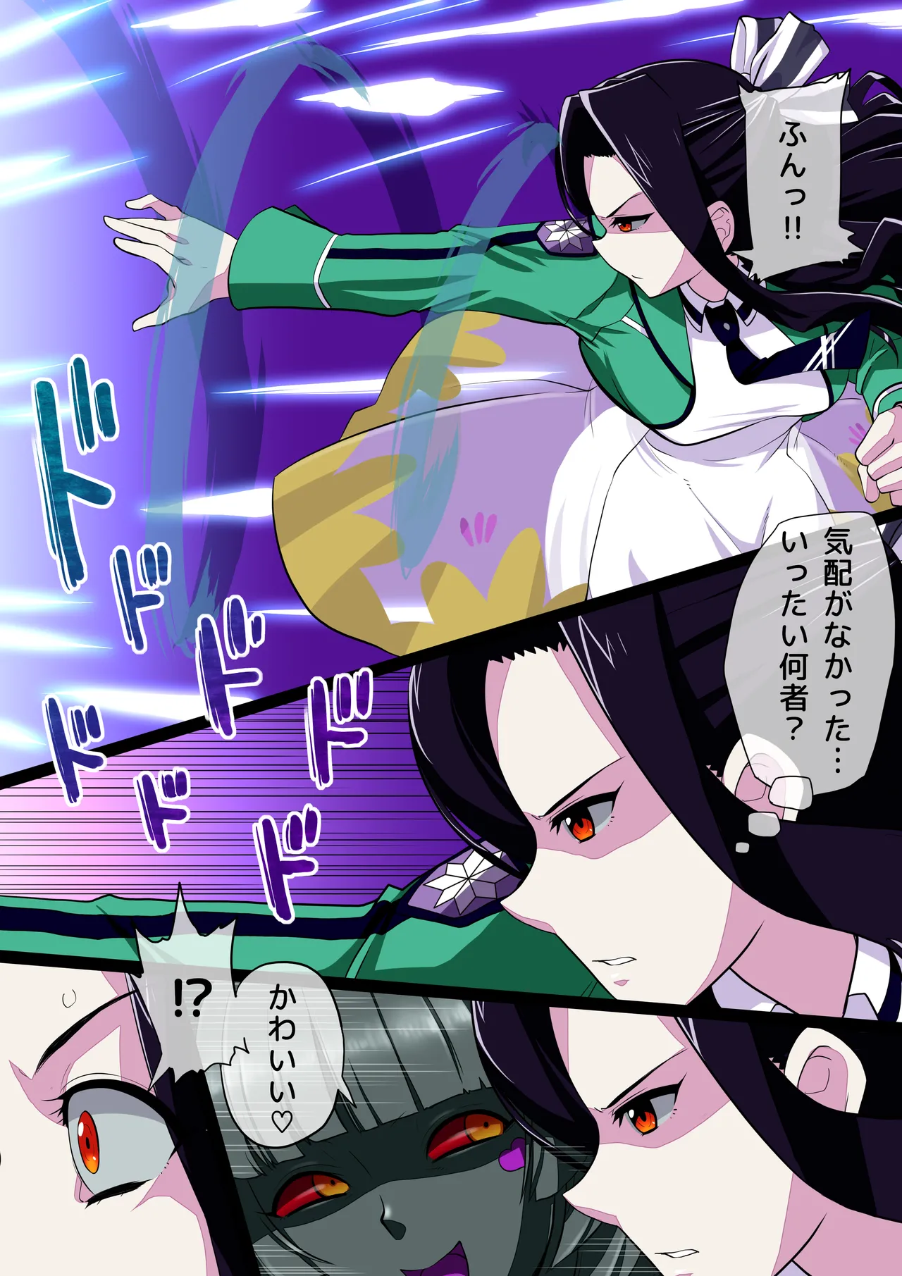 [Radeon] Magical Doll Mayumi Saegusa изображение № 2