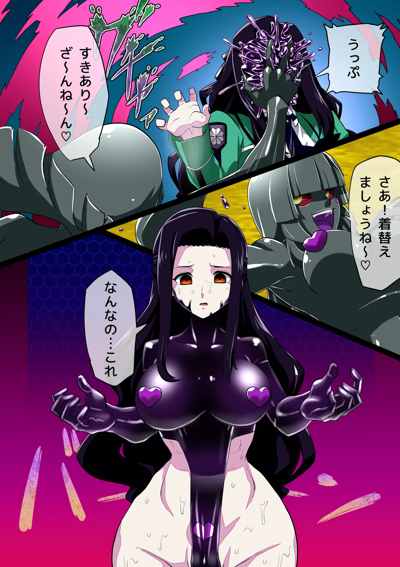 [Radeon] Magical Doll Mayumi Saegusa изображение № 3