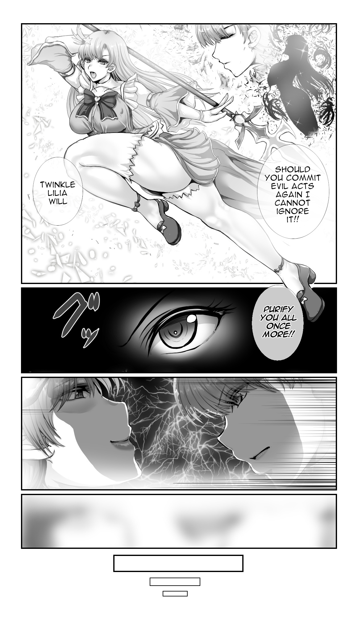 [SweetEdda (Loki)] SweetEdda vol.13 Married Heroine's Hypnosis Volume: (Former) Magical Girl Twinkle Lilia Succumbs to Evil [ENG] numero di immagine  6