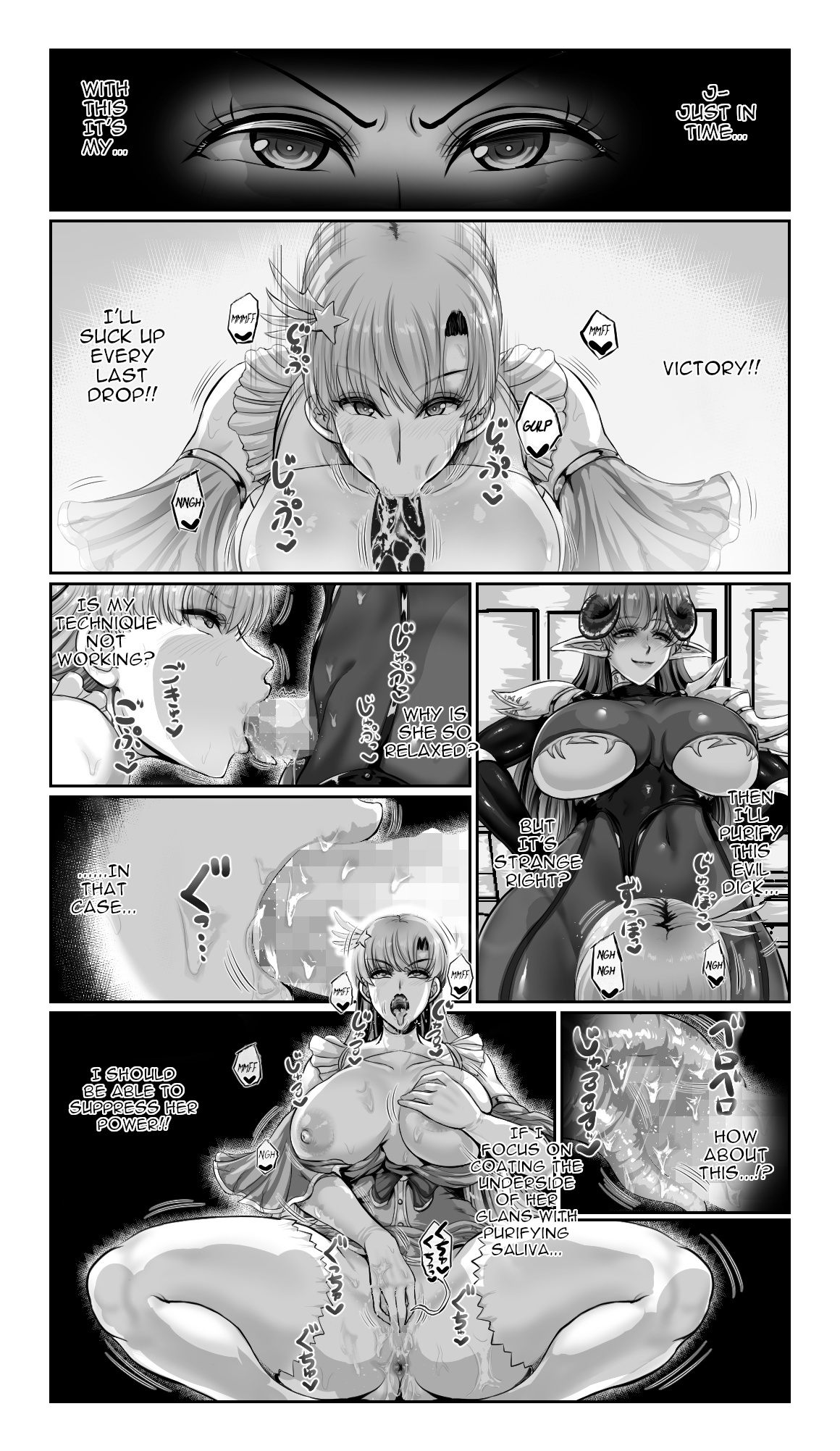 [SweetEdda (Loki)] SweetEdda vol.13 Married Heroine's Hypnosis Volume: (Former) Magical Girl Twinkle Lilia Succumbs to Evil [ENG] numero di immagine  10