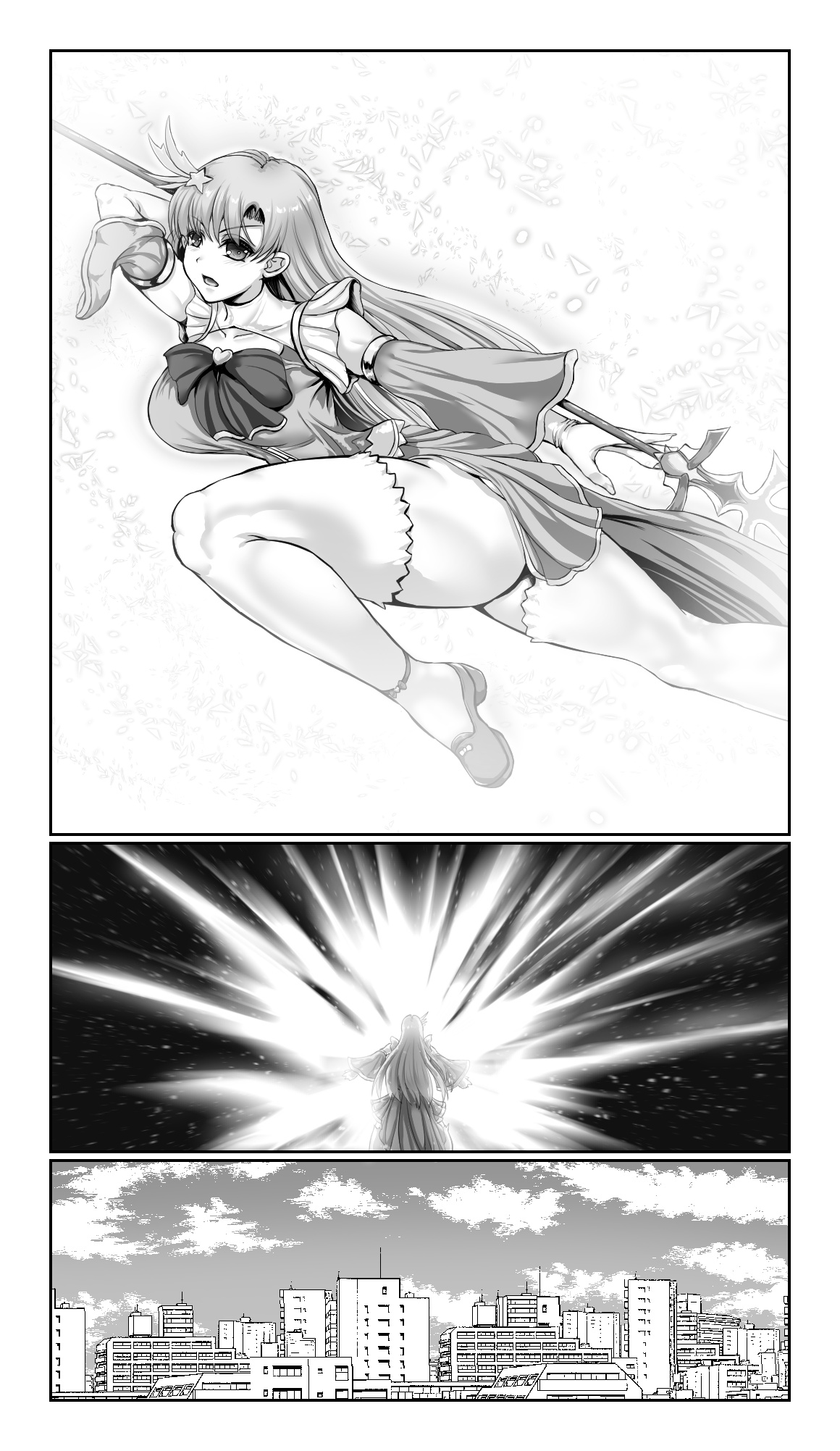 [SweetEdda (Loki)] SweetEdda vol.13 Married Heroine's Hypnosis Volume: (Former) Magical Girl Twinkle Lilia Succumbs to Evil [ENG] numero di immagine  31