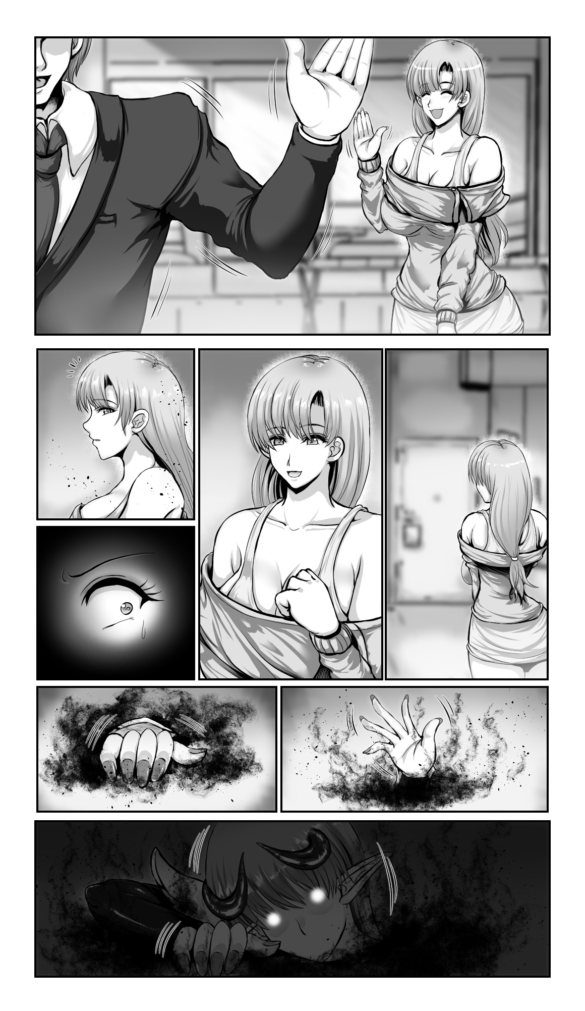 [SweetEdda (Loki)] SweetEdda vol.13 Married Heroine's Hypnosis Volume: (Former) Magical Girl Twinkle Lilia Succumbs to Evil [ENG] numero di immagine  32