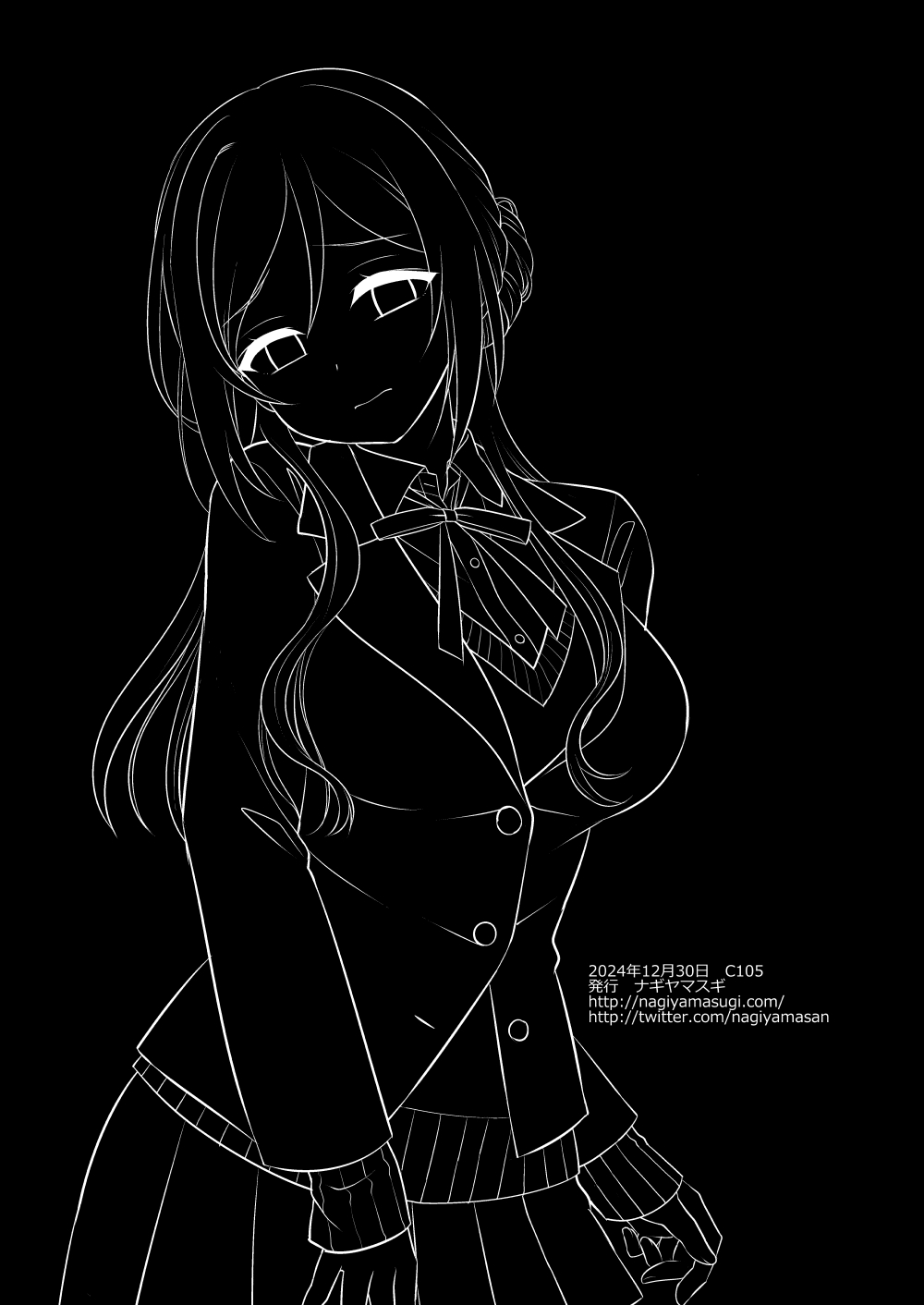 [Nagiyamasugi (Nagiyama)] Idol Ryoujoku 18 Rinami Producer-kun no Senpai (Gakuen IDOLM@STER) [Digital] Bildnummer 49