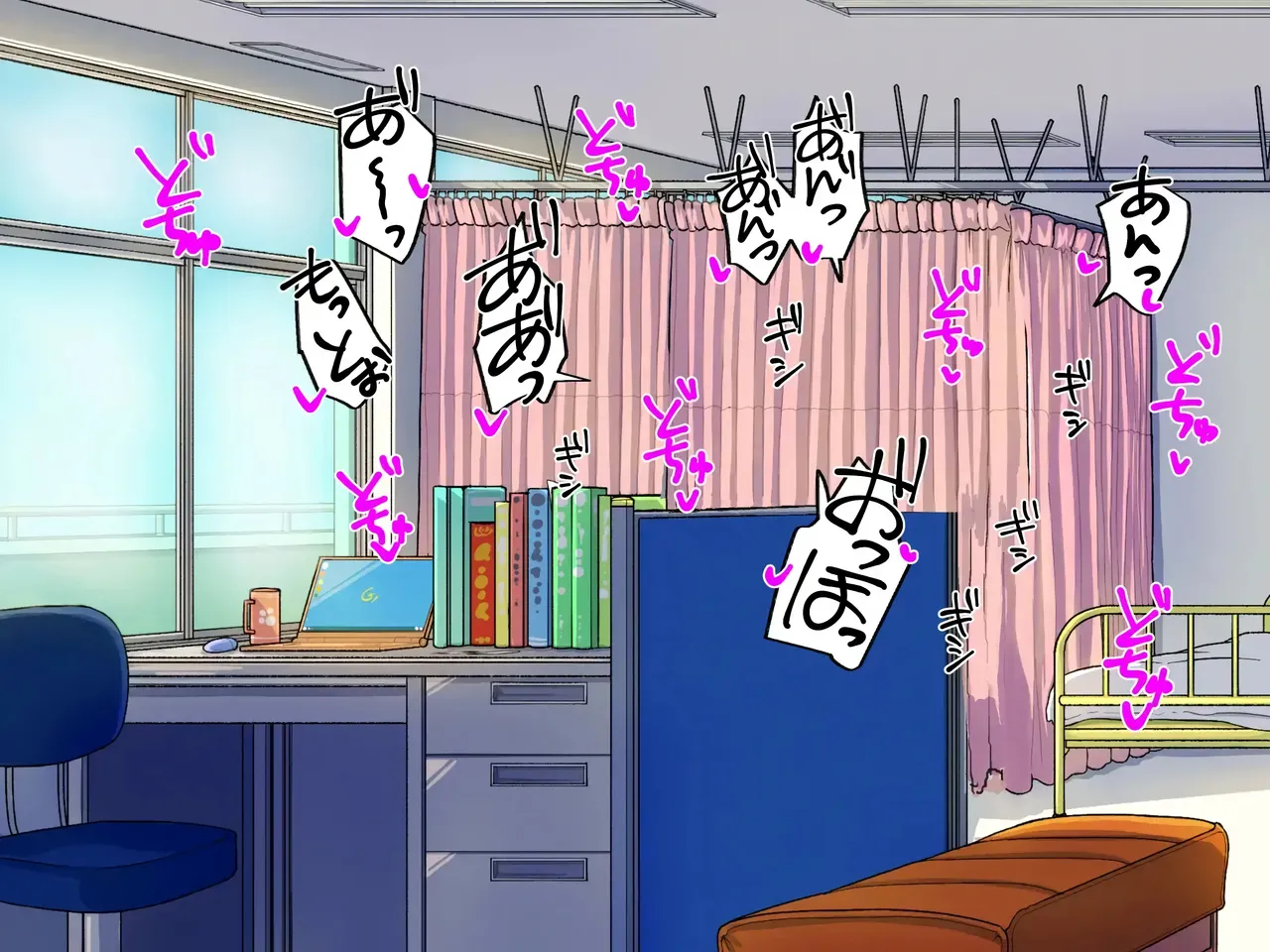 [Kabuto 3-gou (Adeshi)] Yariman Bitch Senpai Gal to Yarimakuri Sex | 걸래 빗치 선배 갸루와 마구 섹스 [Korean] numero di immagine  3