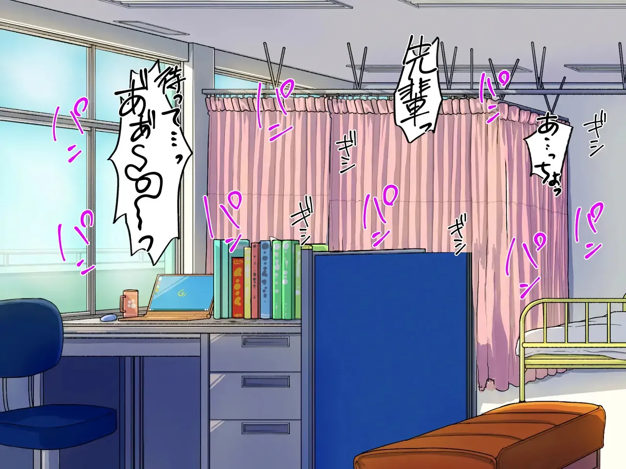 [Kabuto 3-gou (Adeshi)] Yariman Bitch Senpai Gal to Yarimakuri Sex | 걸래 빗치 선배 갸루와 마구 섹스 [Korean] numero di immagine  14