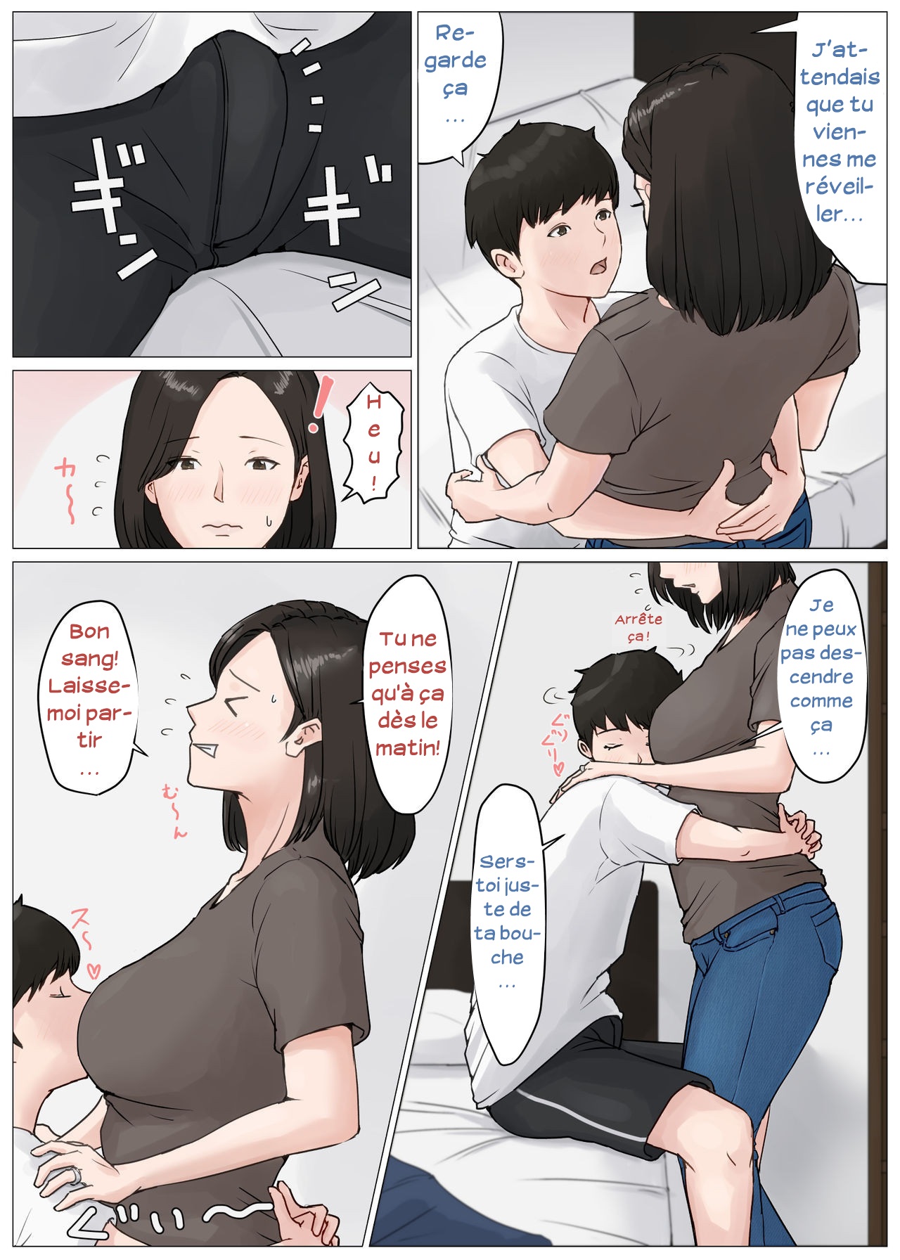 Mother and No Other! - Volume 03 image number 4