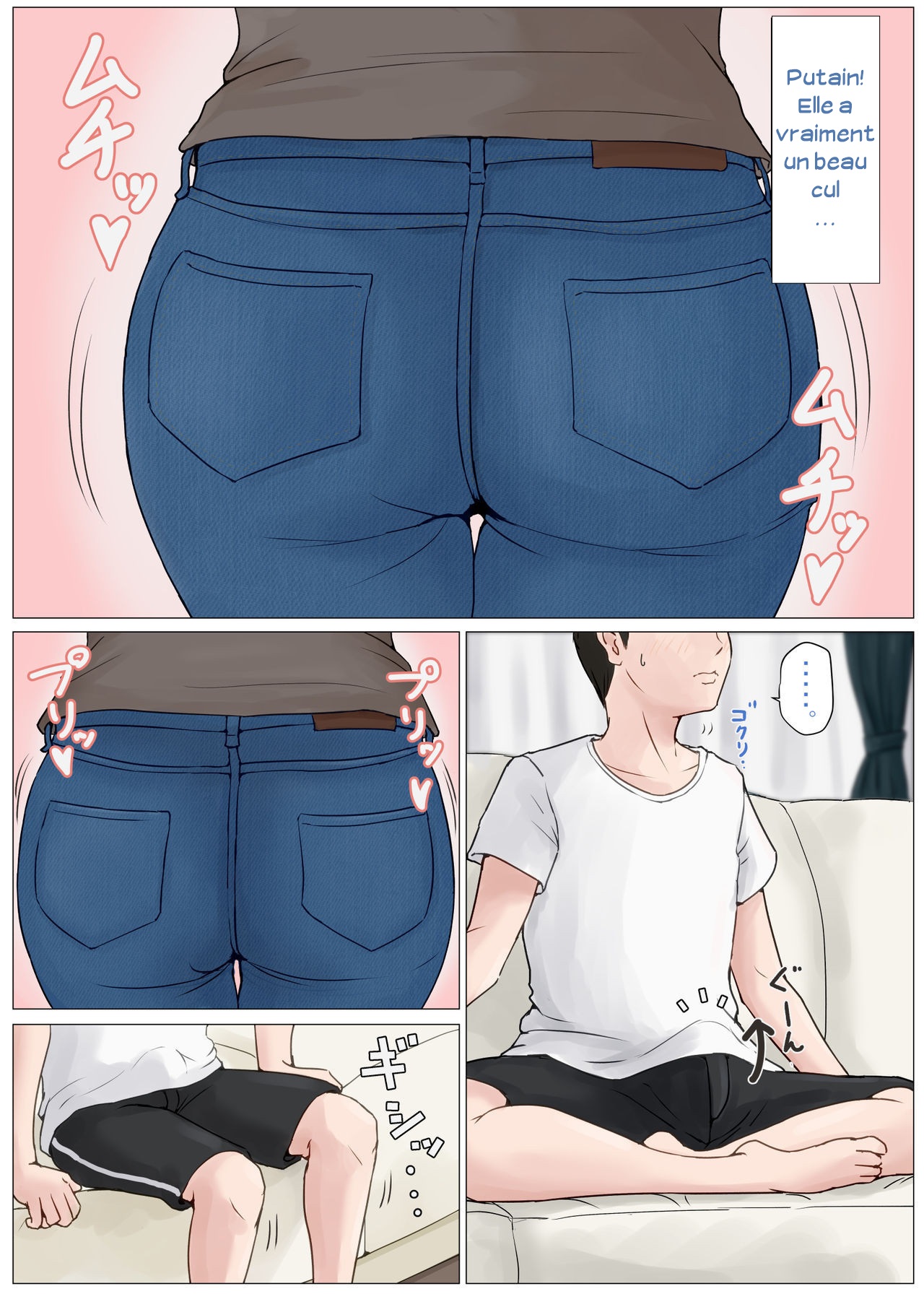 Mother and No Other! - Volume 03 image number 16