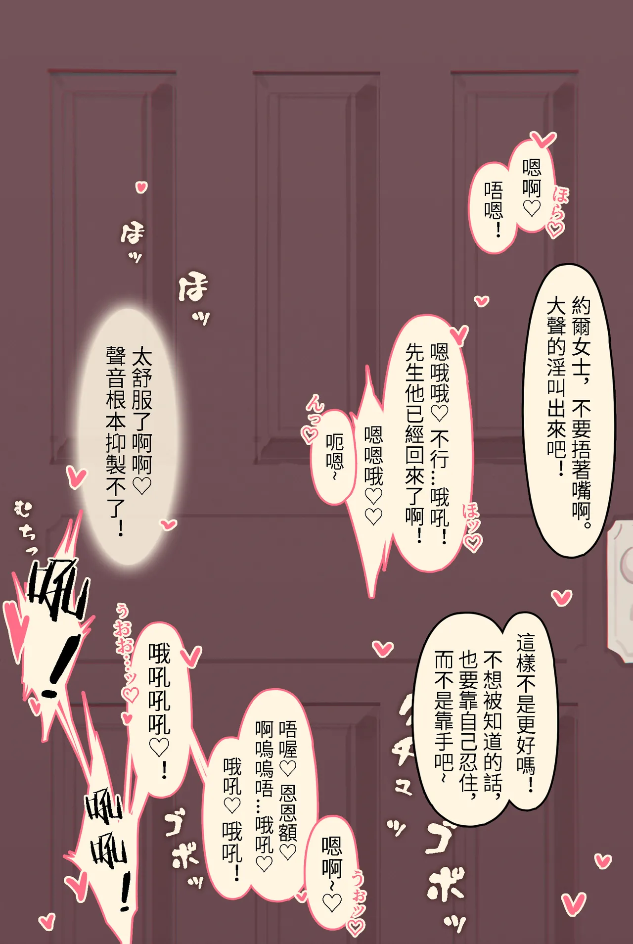 Caisan [Chinese] 约尔福杰全集顺序整理 이미지 번호 20