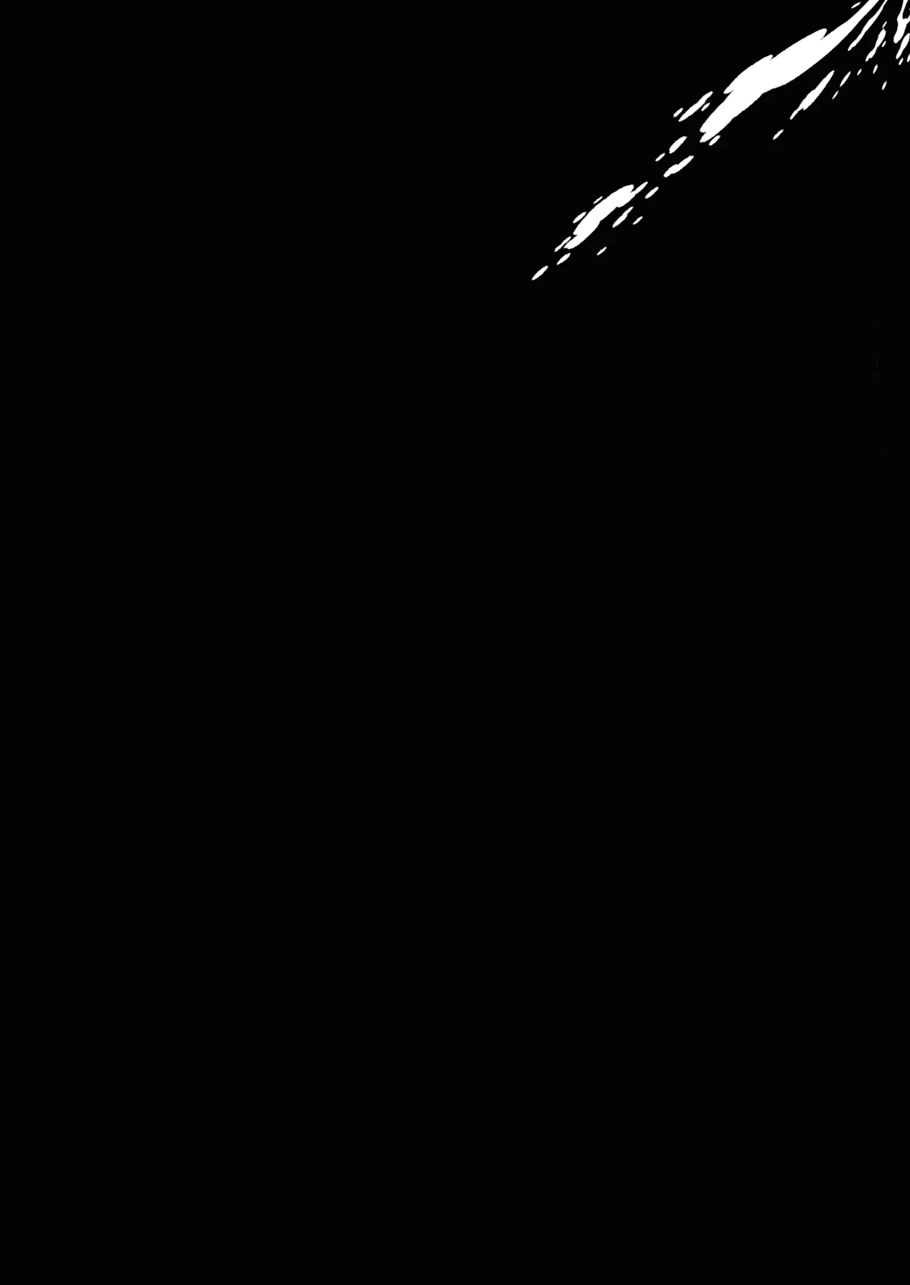 [Salty Puni Puni (Nyumaru)] Zenbu Misete, Otōsan numero di immagine  14