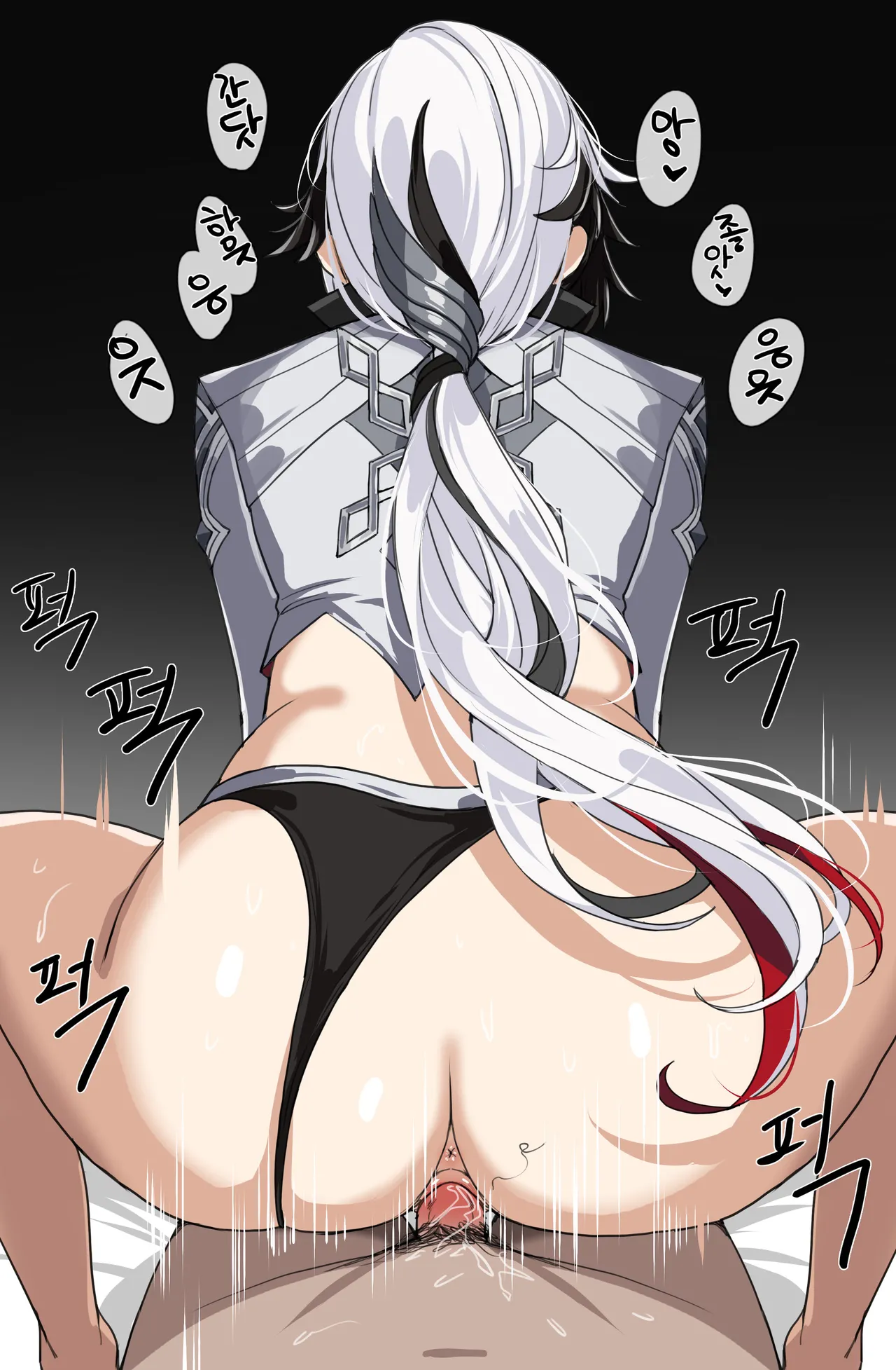 [drogod hellaP] 2021年7月-2025年2月原神合集 이미지 번호 128