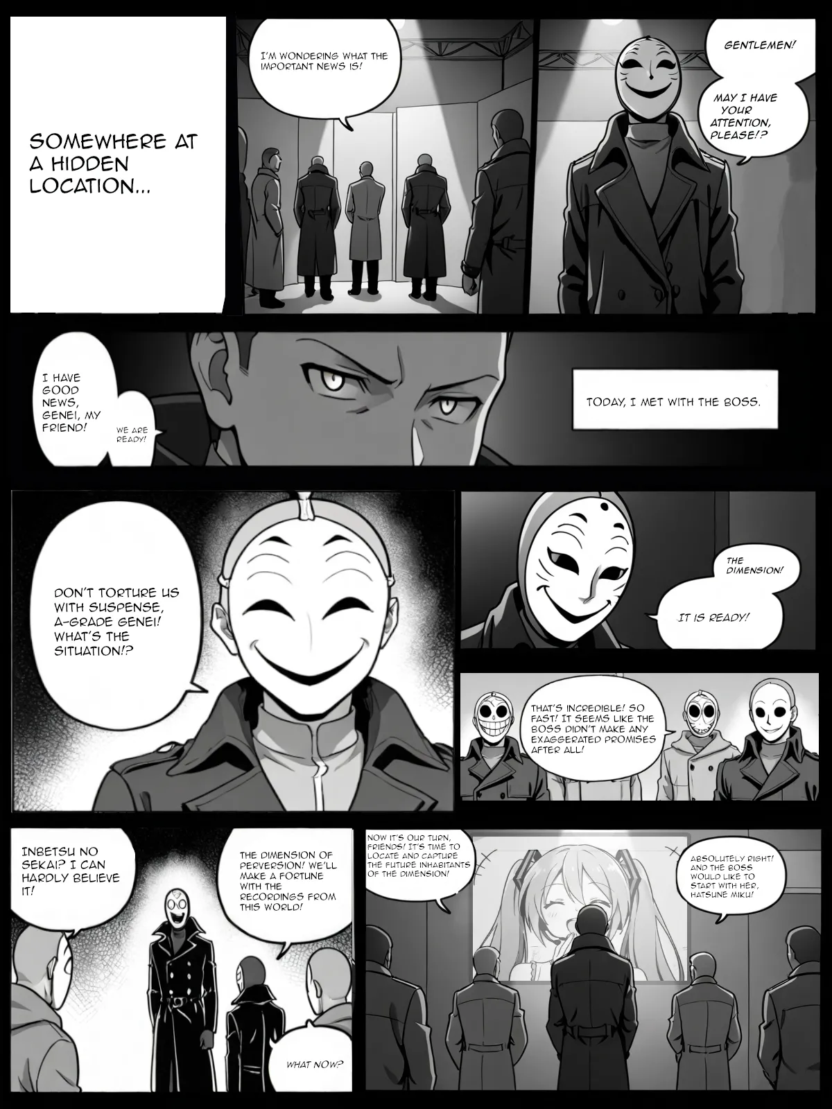 Inbetsu no Sekai numero di immagine  1