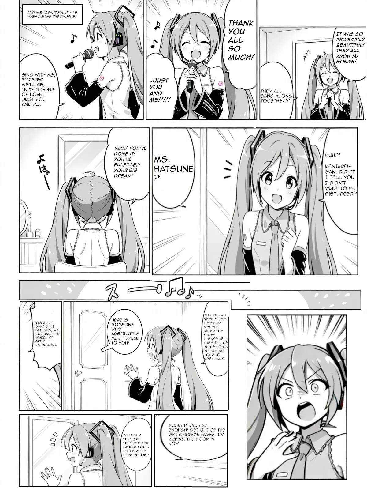 Inbetsu no Sekai numero di immagine  7