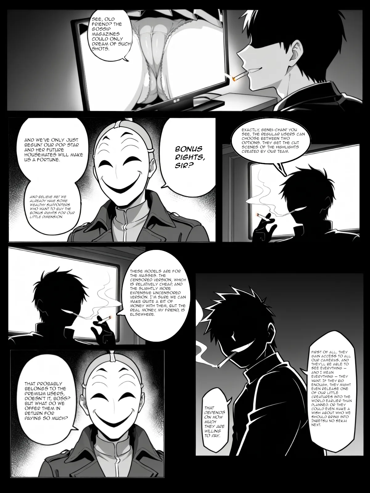 Inbetsu no Sekai numero di immagine  11