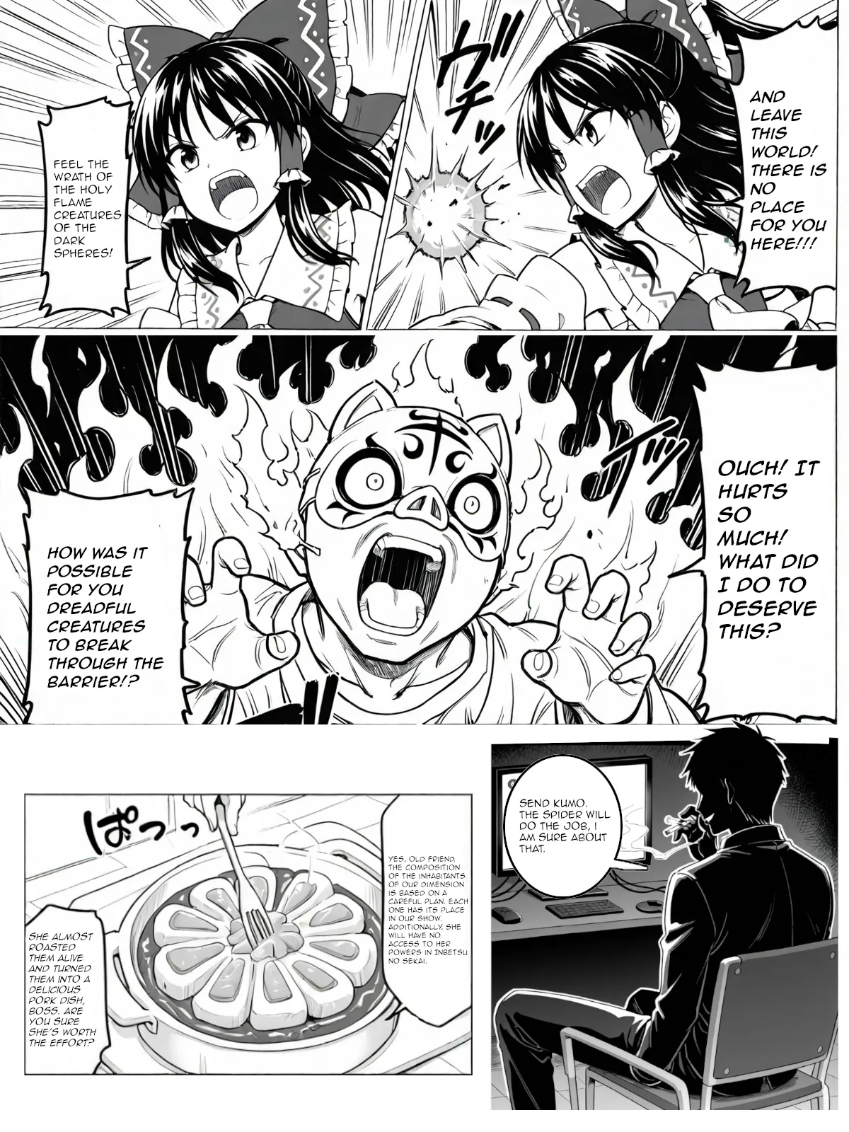 Inbetsu no Sekai numero di immagine  13