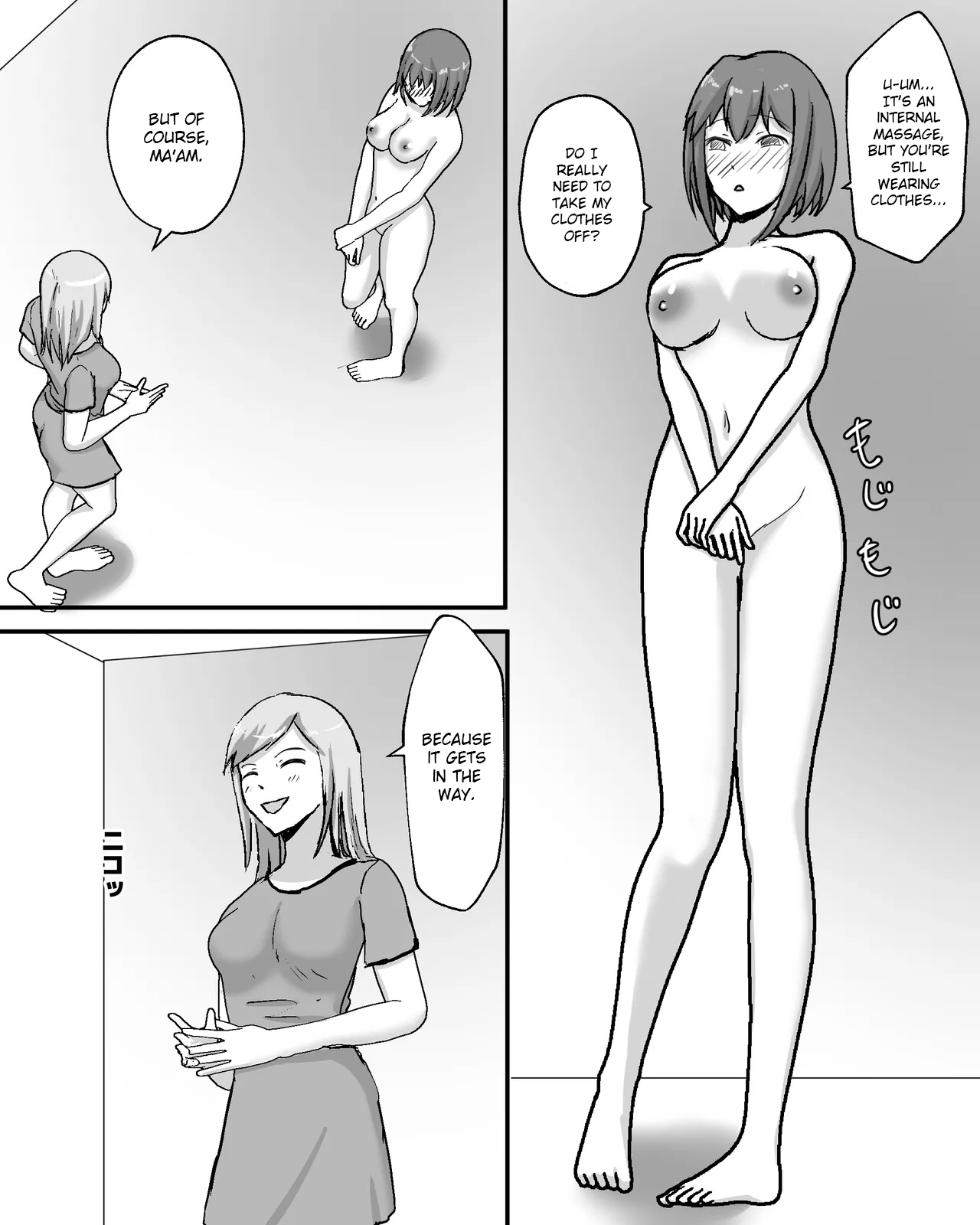 [Pinochika] Uchuu Mushi Tainai Esute [English] 图片编号 2