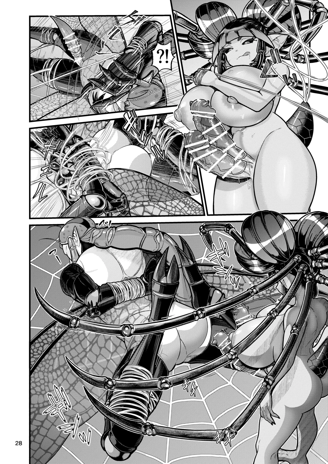 [Letitia no Ohirune (Chifuyu)] Mazoku Hime Fiōre no Hatsujōki 28eme image