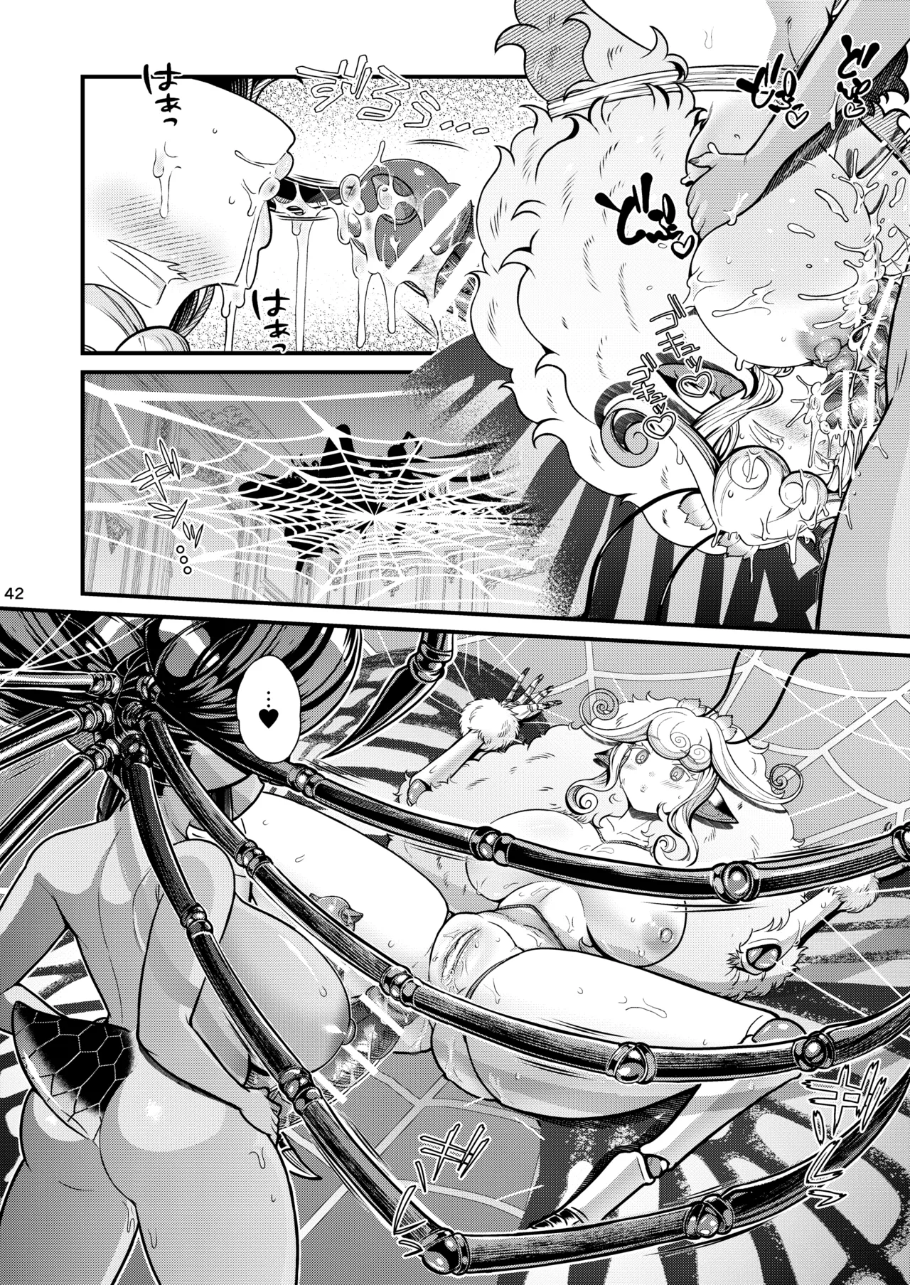 [Letitia no Ohirune (Chifuyu)] Mazoku Hime Fiōre no Hatsujōki 42eme image