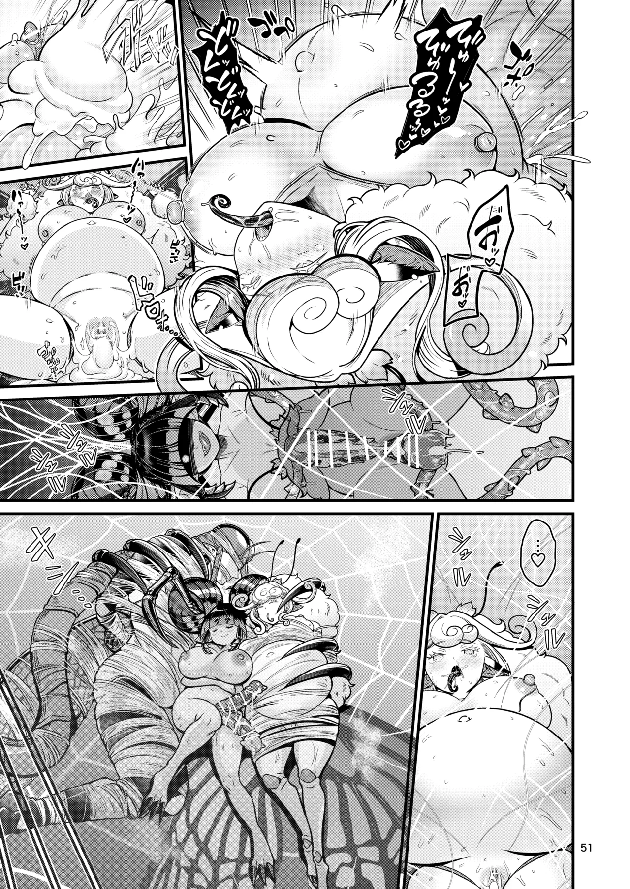 [Letitia no Ohirune (Chifuyu)] Mazoku Hime Fiōre no Hatsujōki 51eme image