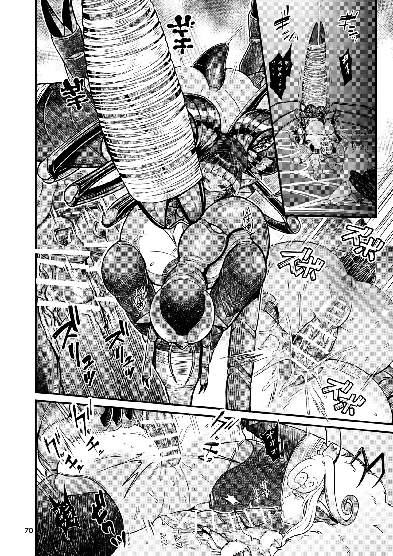 [Letitia no Ohirune (Chifuyu)] Mazoku Hime Fiōre no Hatsujōki 70eme image