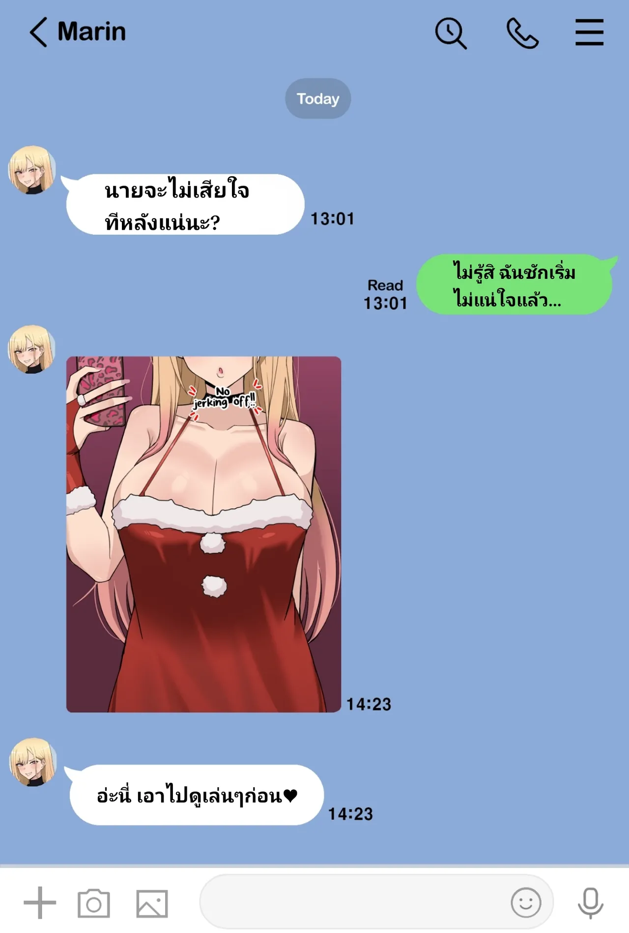 [ChiHel] Sono Bisque Doll wa Koi o Suru Secret Cuckolding Game [Thai ภาษาไทย] 画像番号 3