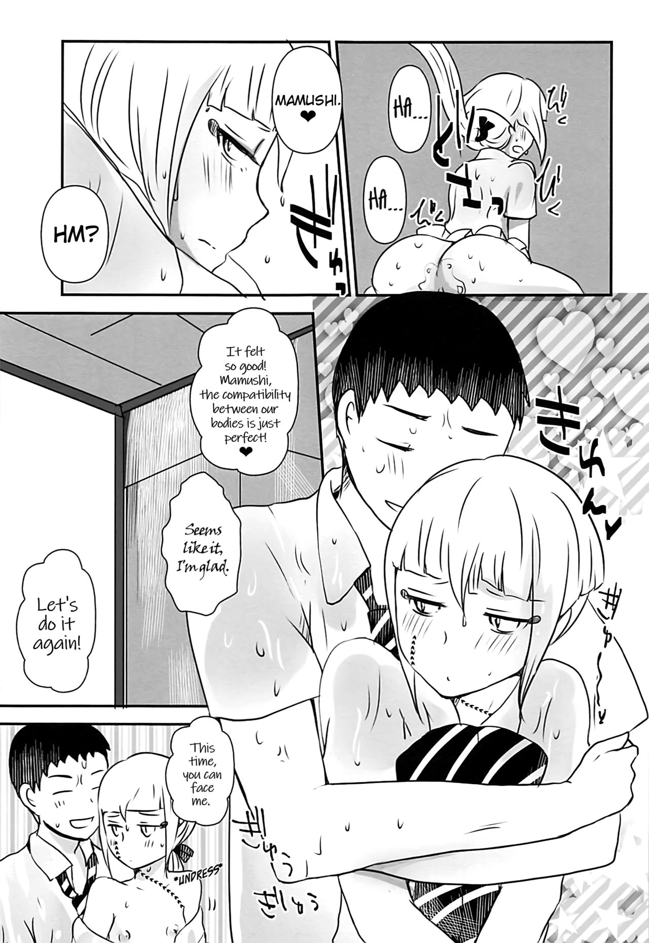(HaruCC18) [RM-RF-* (Masago)] Karegesa o Kiru Hi | The day I wore my boyfriend's kesa (Ao no Exorcist) [English] [EHCove] 图片编号 14