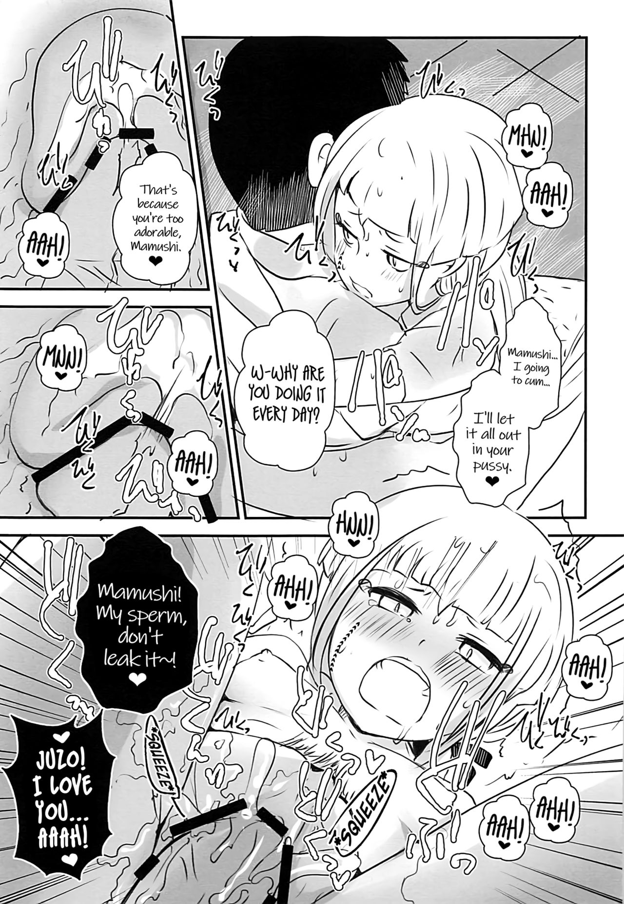 (HaruCC18) [RM-RF-* (Masago)] Karegesa o Kiru Hi | The day I wore my boyfriend's kesa (Ao no Exorcist) [English] [EHCove] 图片编号 18