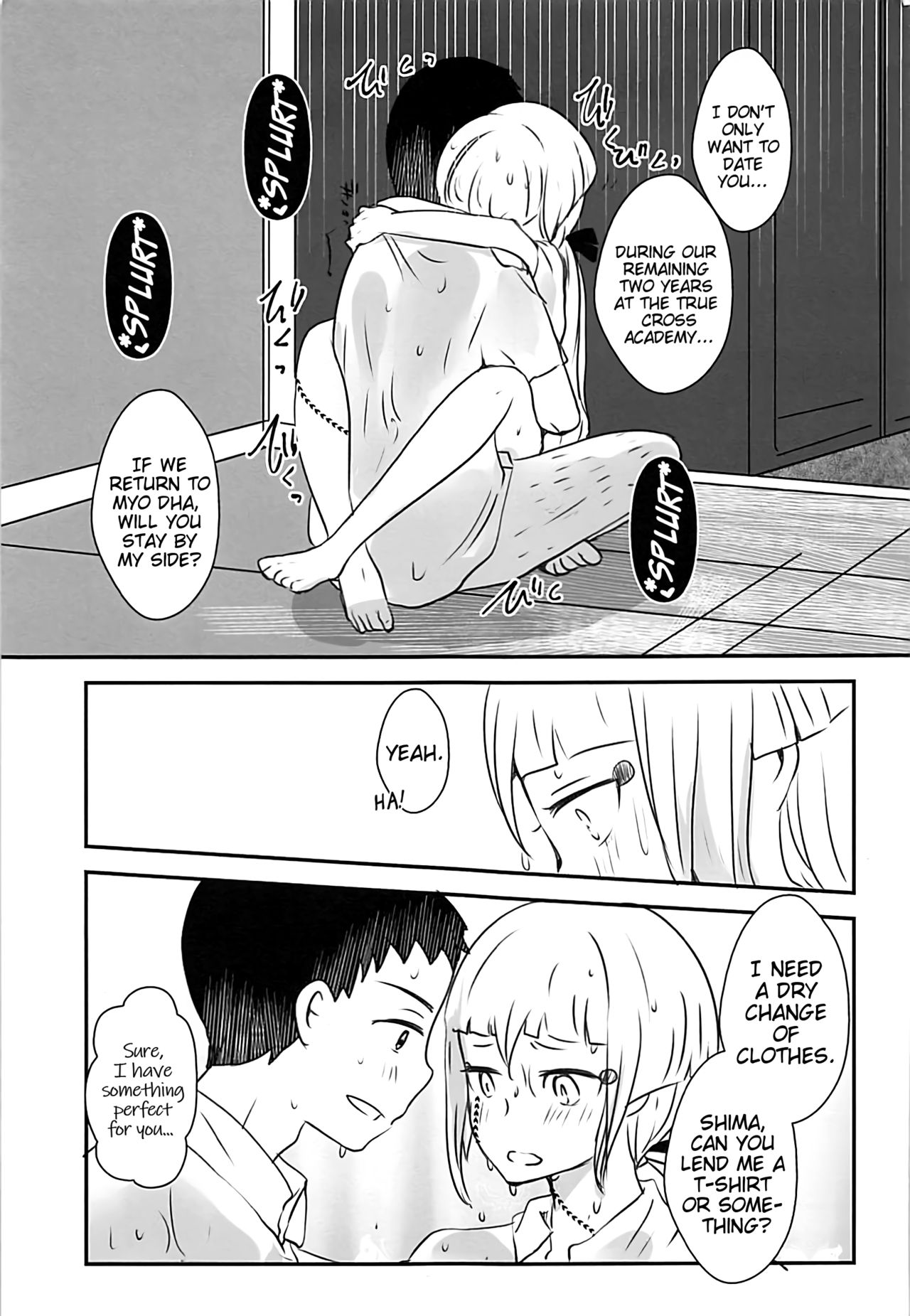 (HaruCC18) [RM-RF-* (Masago)] Karegesa o Kiru Hi | The day I wore my boyfriend's kesa (Ao no Exorcist) [English] [EHCove] 图片编号 20