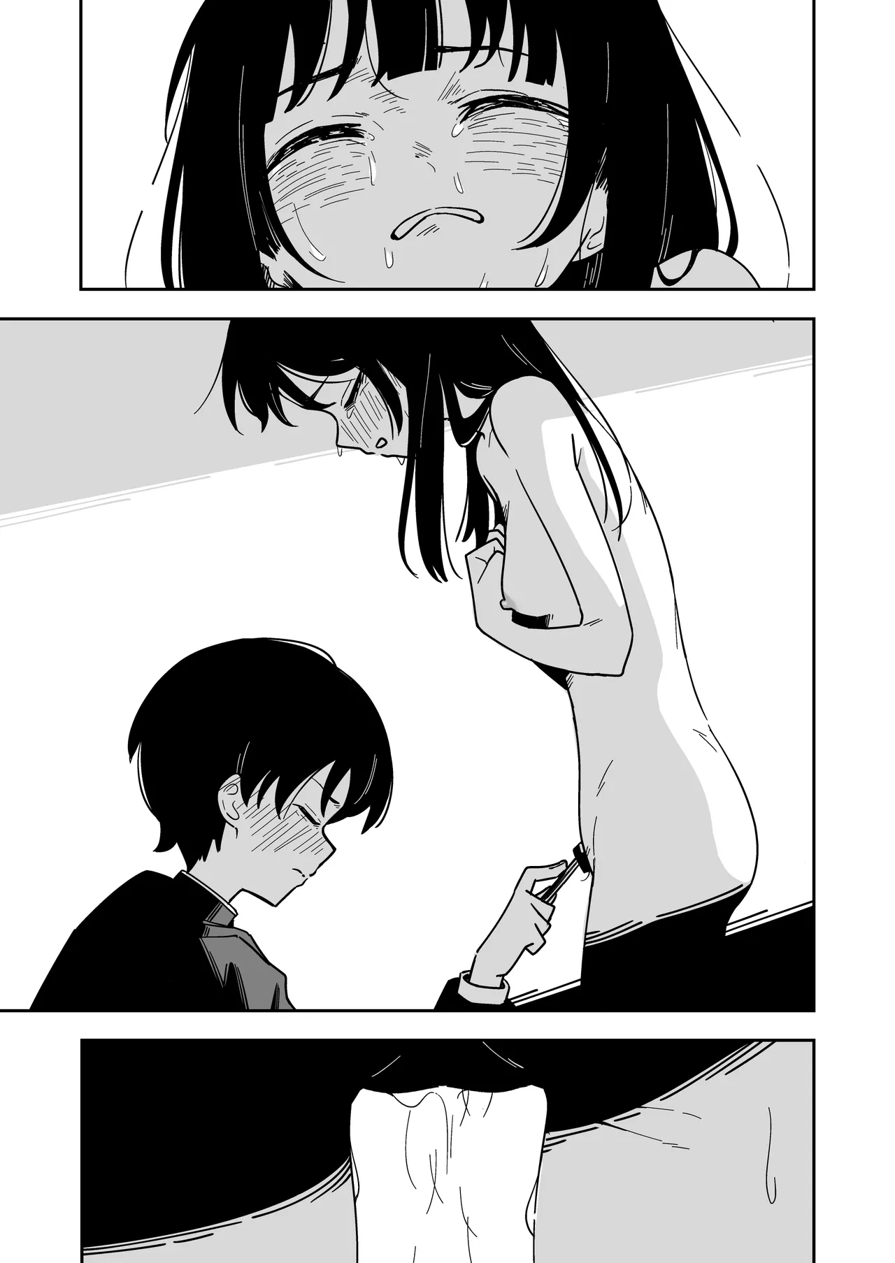 [Toukarachi] Zatsuyou-gakari no Yakutoku | 빵셔틀의 특권 [Korean] 图片编号 33