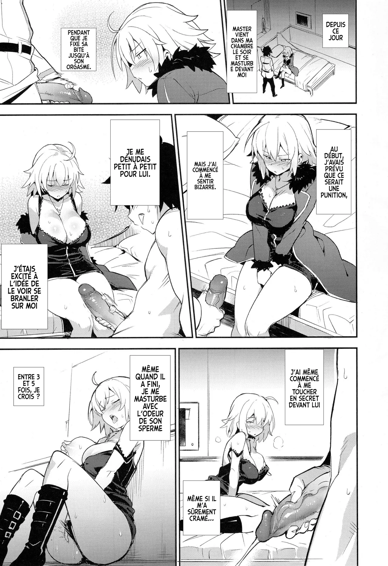 (C94) [TRY&Hougen Futari Shakai (Try)] Onanie dake nara Daijoubu? (Fate/Grand Order) [French] [Decensored] 画像番号 8