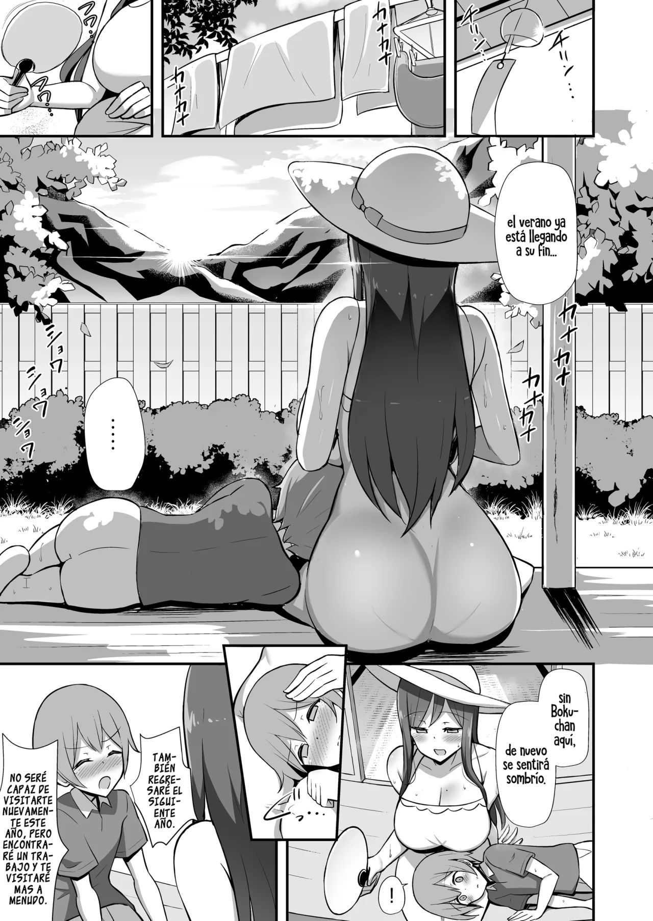 with onee-san in her summer dress 1 - [2 (prequel)] numero di immagine  31